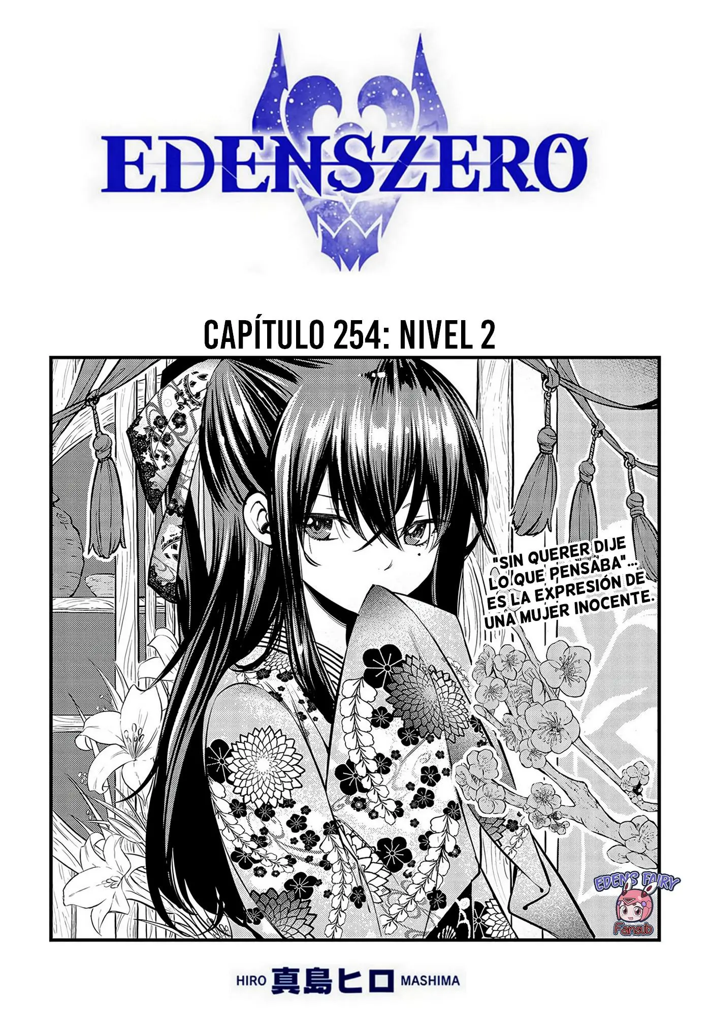 Edens Zero capítulo 254, página 1