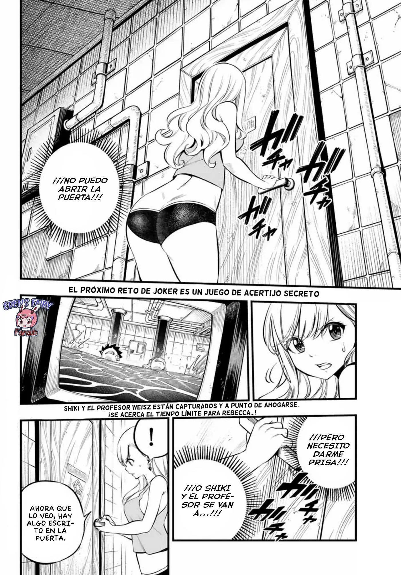 Edens Zero capítulo 254, página 2