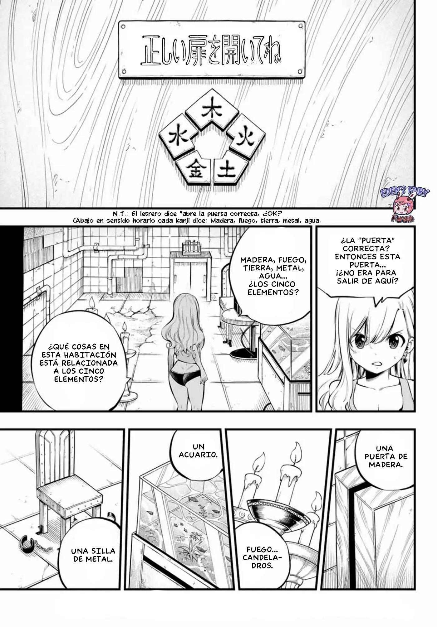 Edens Zero capítulo 254, página 3
