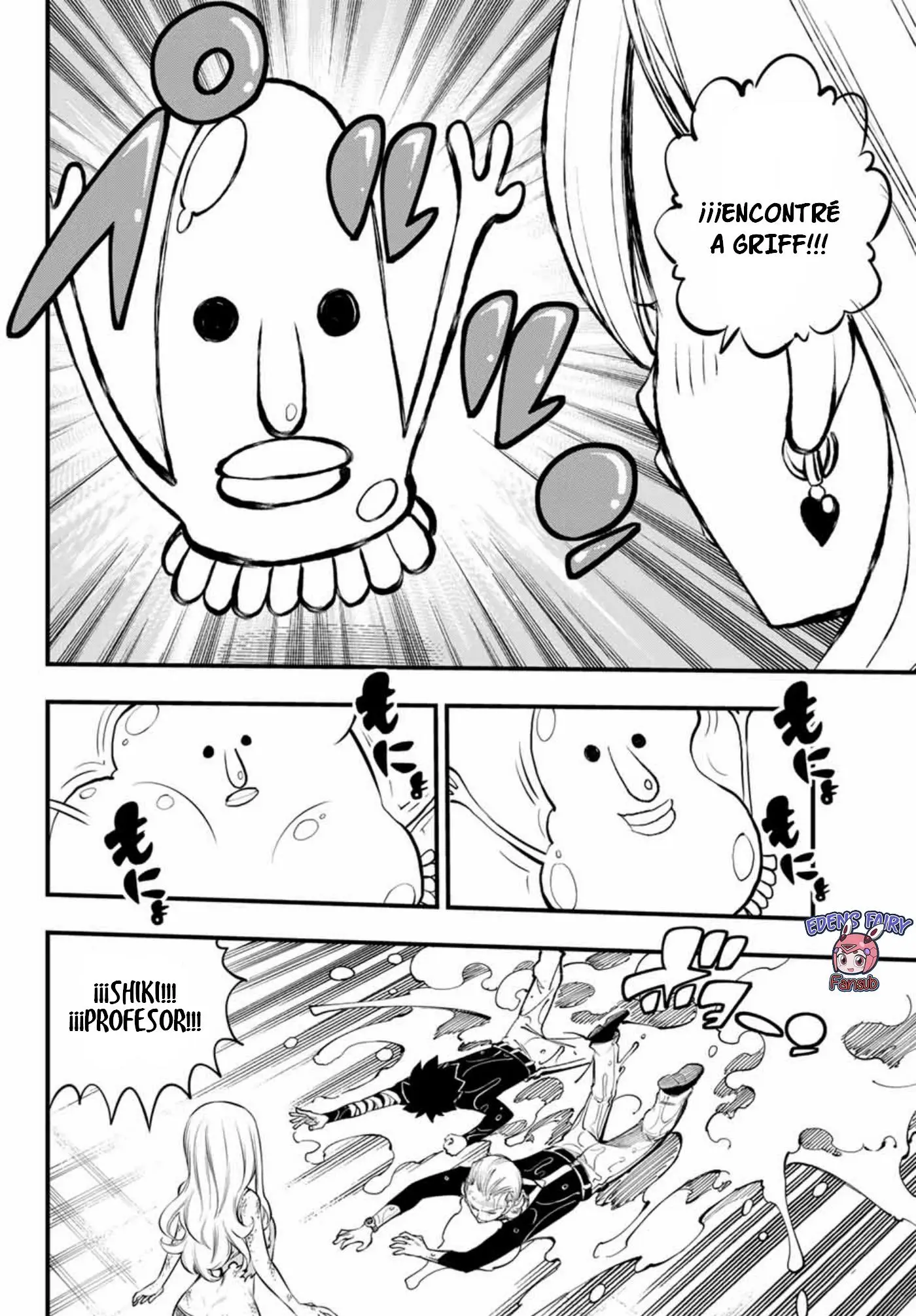 Edens Zero capítulo 254, página 12