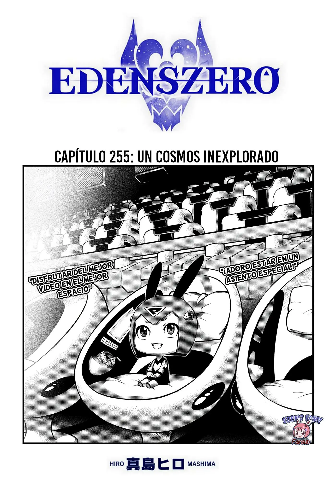 Edens Zero capítulo 255, página 1
