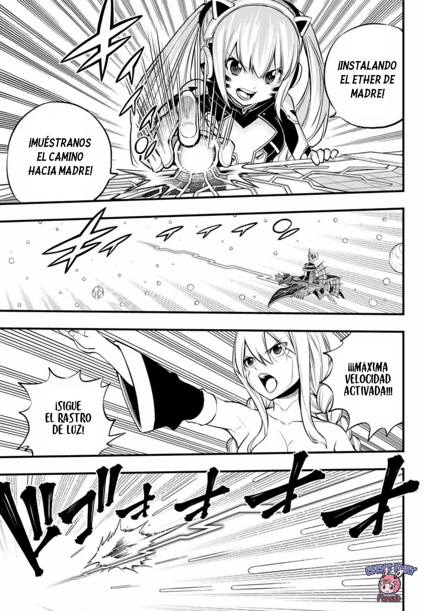 Edens Zero capítulo 255, página 13