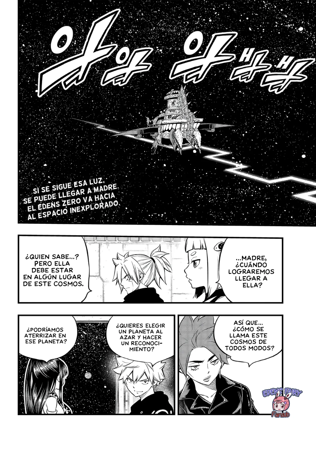 Edens Zero capítulo 256, página 4