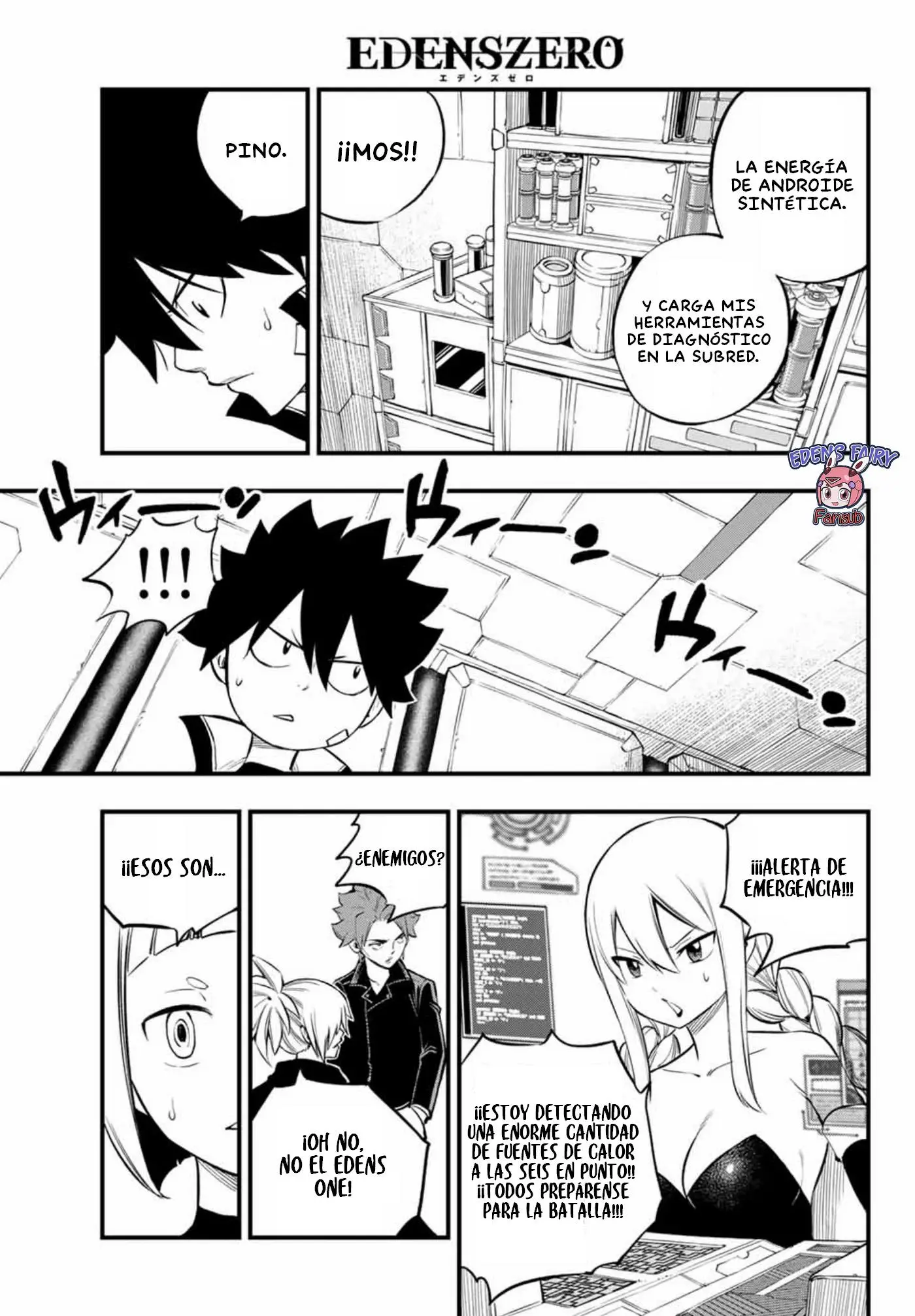 Edens Zero capítulo 257, página 3