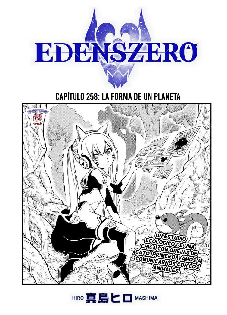 Edens Zero capítulo 258, página 1