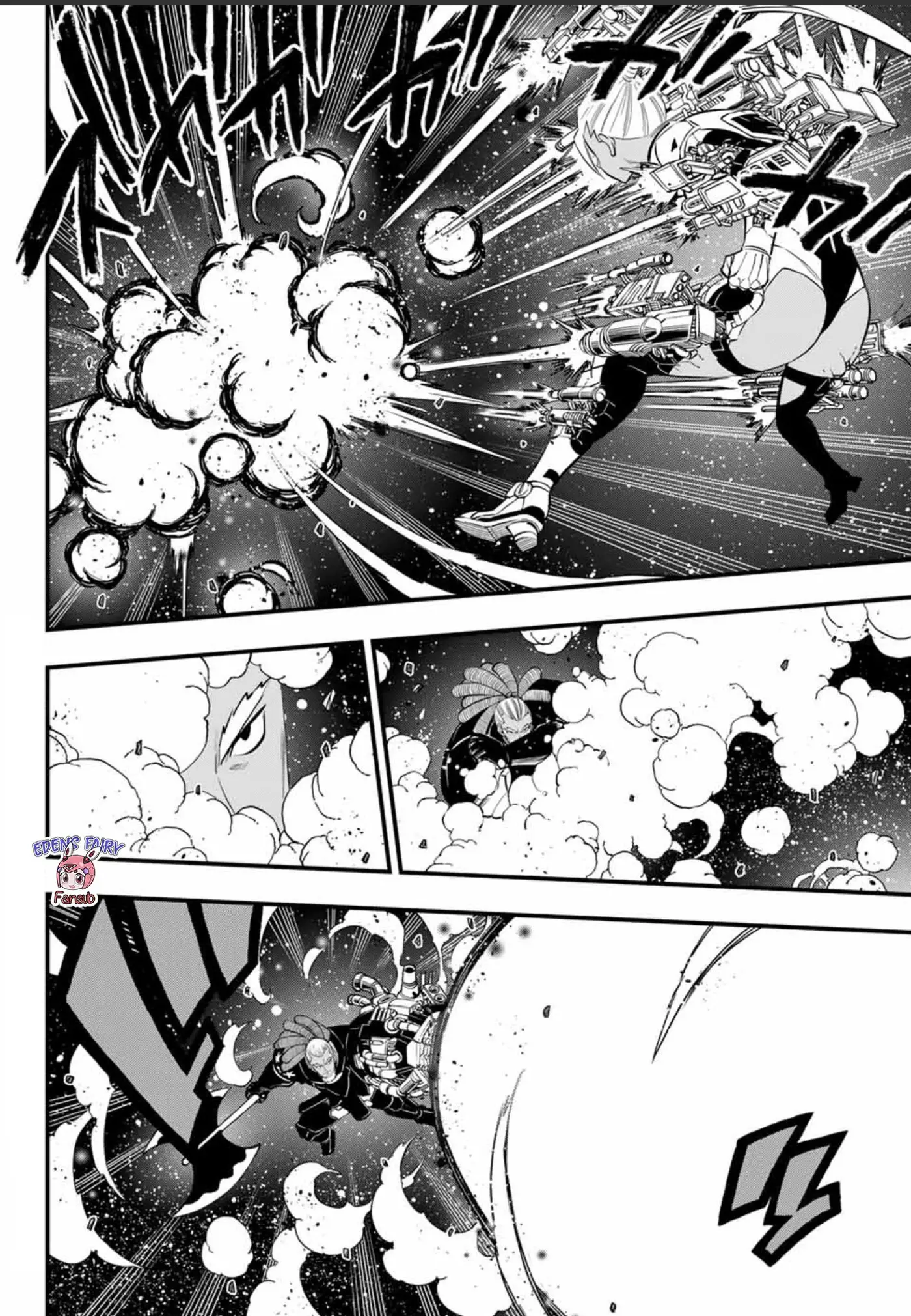 Edens Zero capítulo 258, página 3