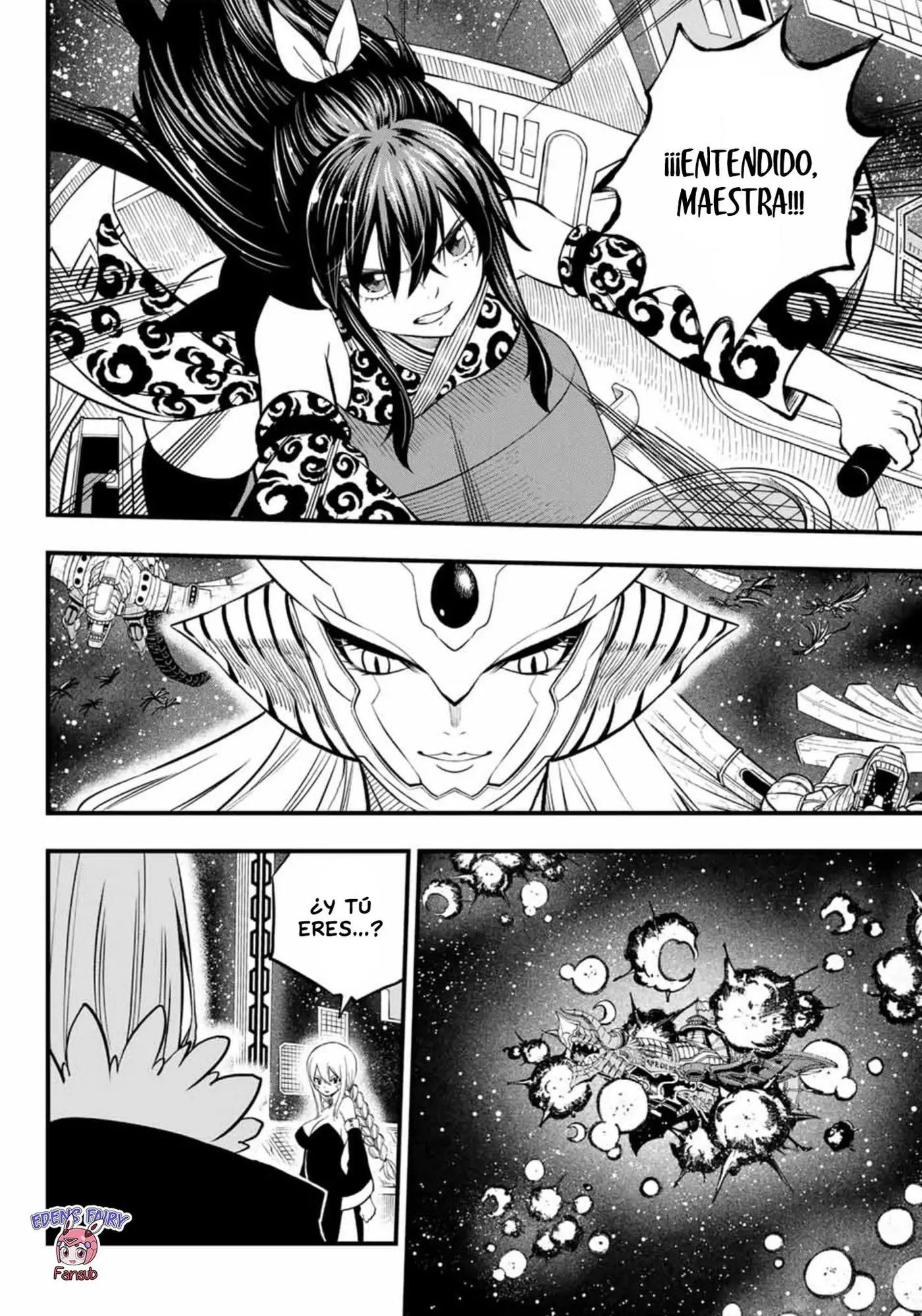 Edens Zero capítulo 258, página 5