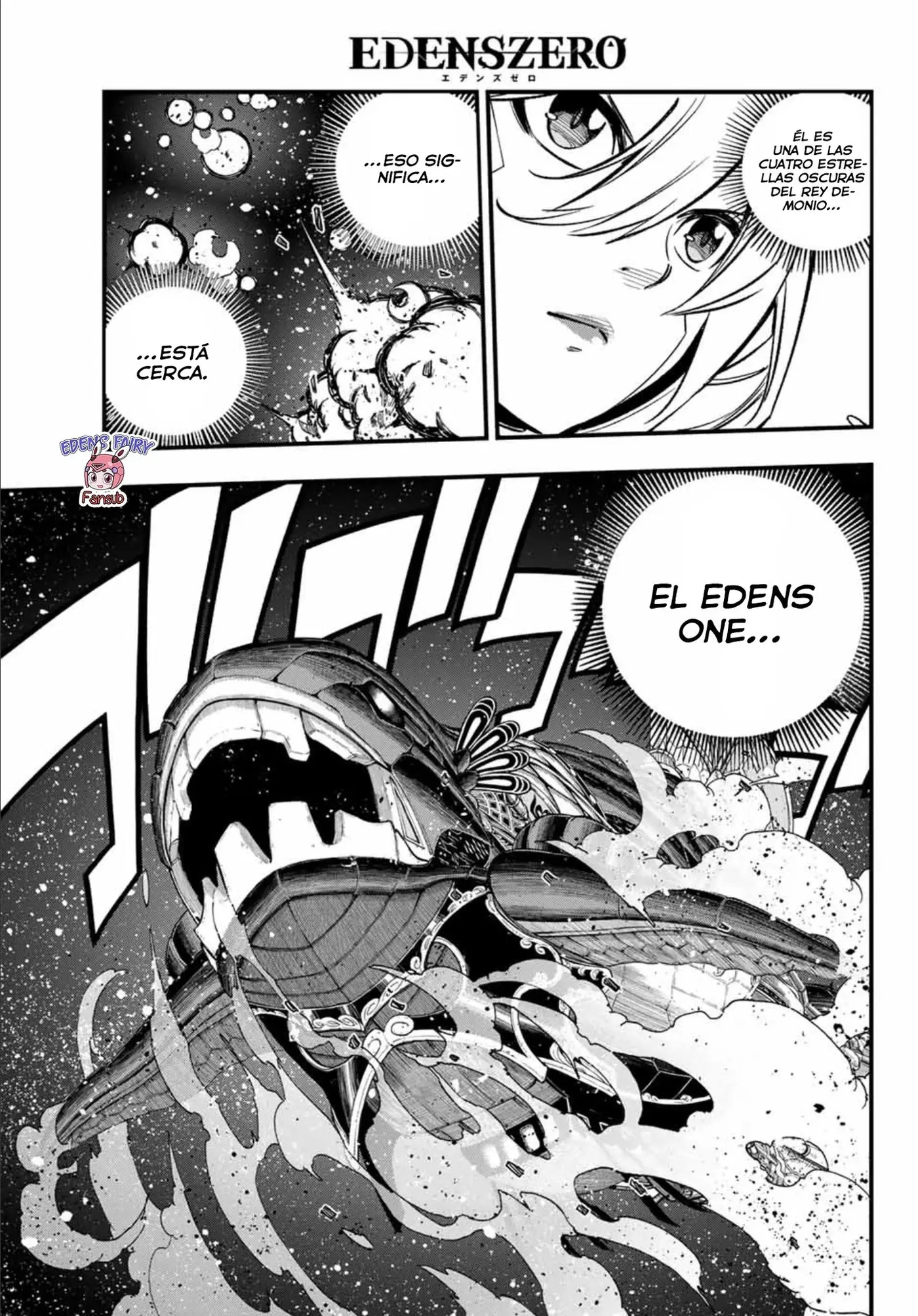 Edens Zero capítulo 258, página 12