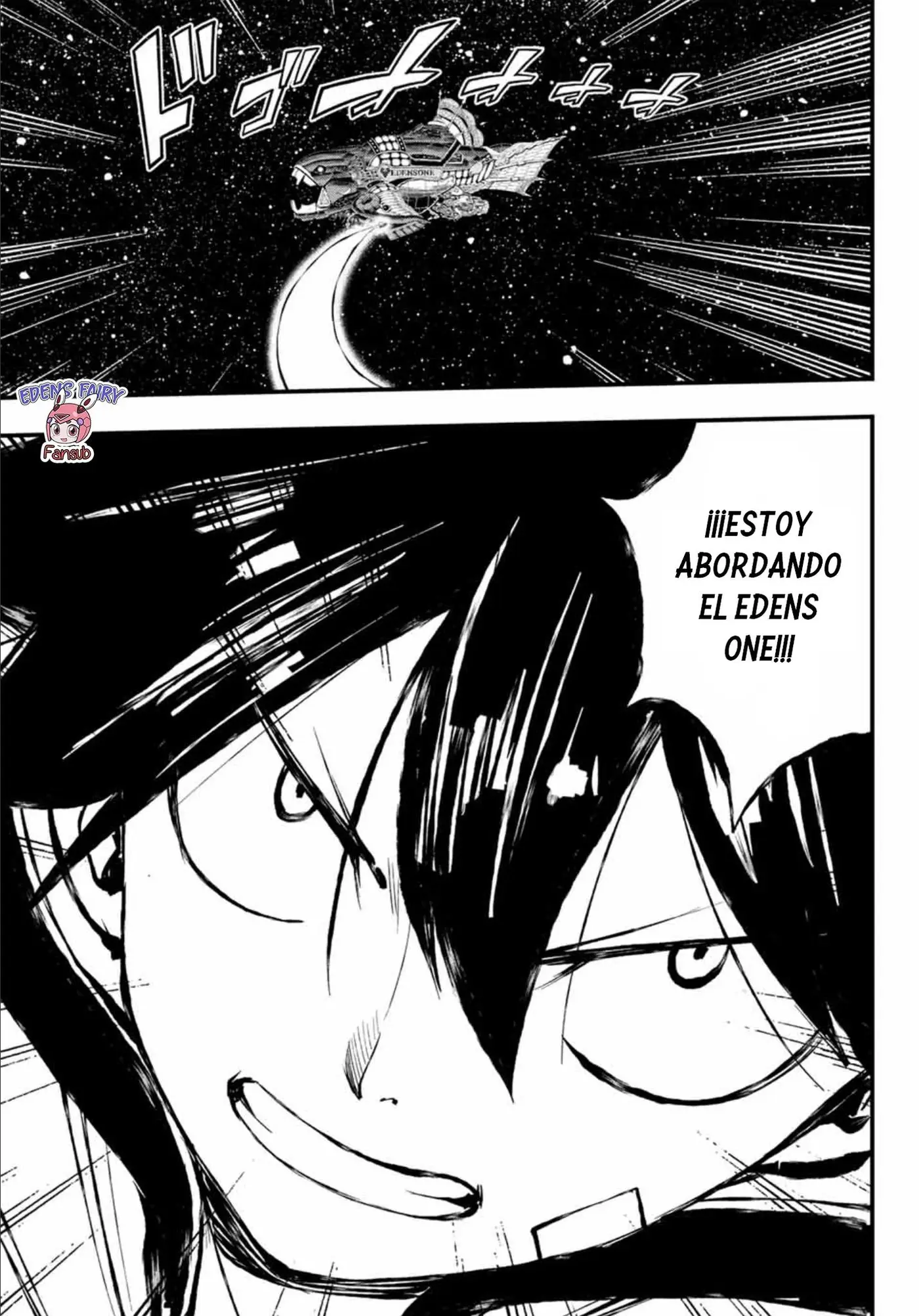Edens Zero capítulo 258, página 14