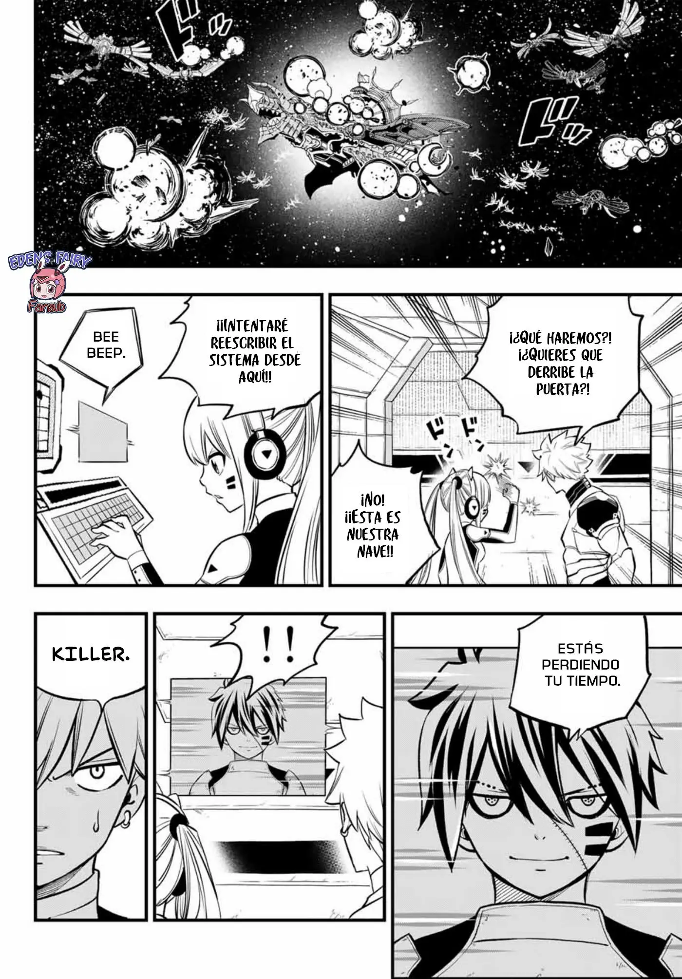 Edens Zero capítulo 258, página 15