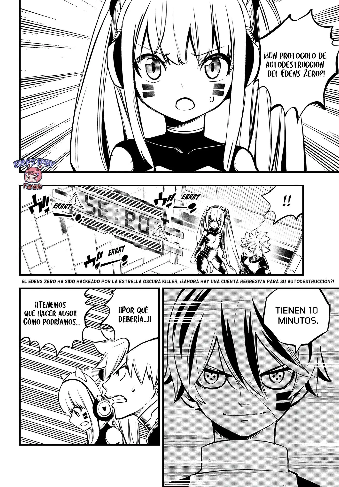 Edens Zero capítulo 259, página 2