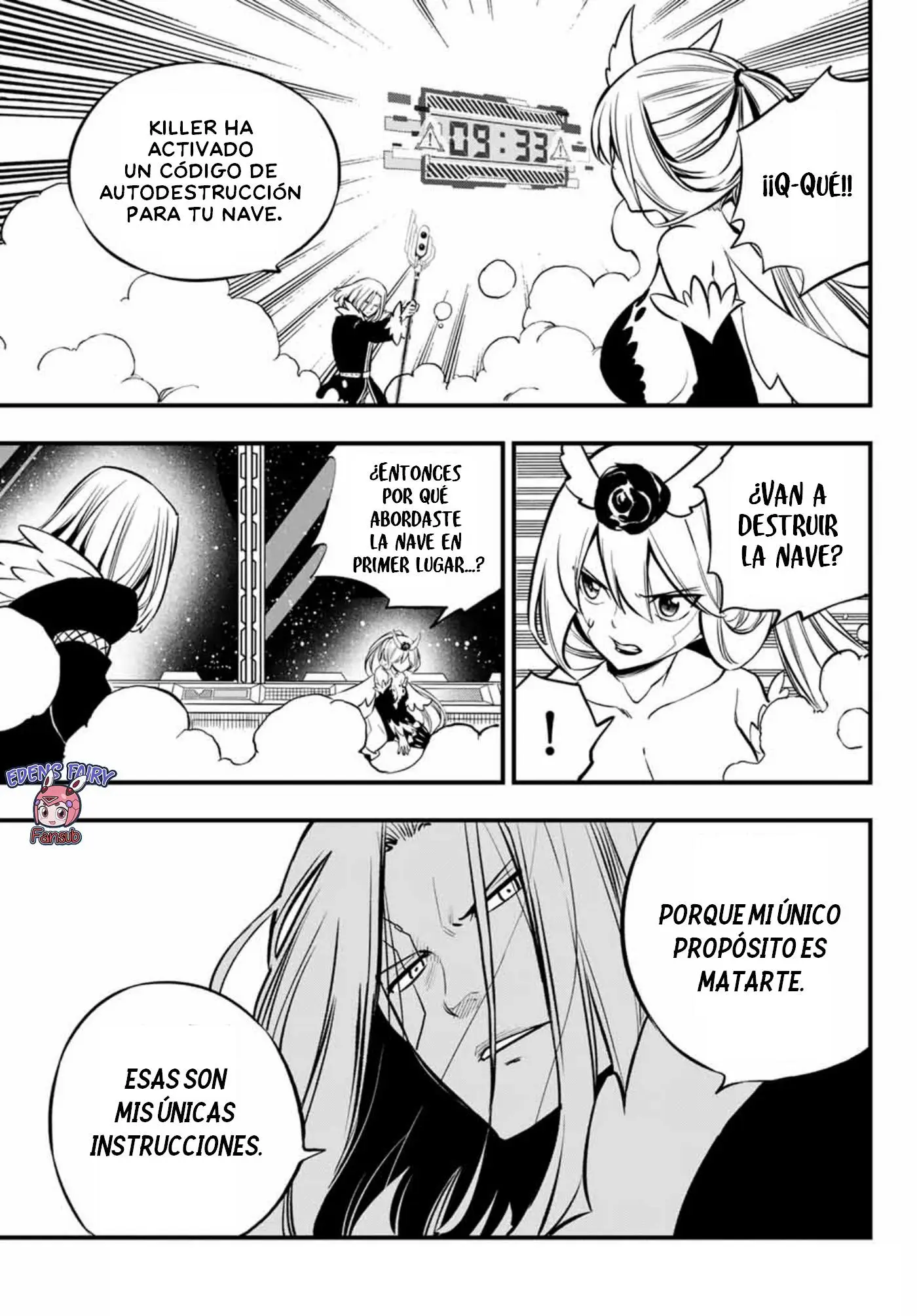 Edens Zero capítulo 259, página 3