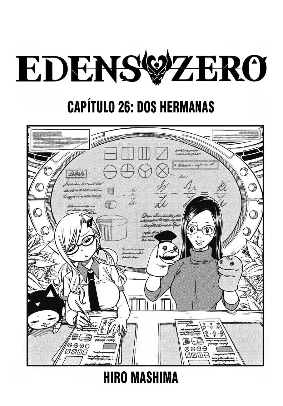 Edens Zero capítulo 26, página 2