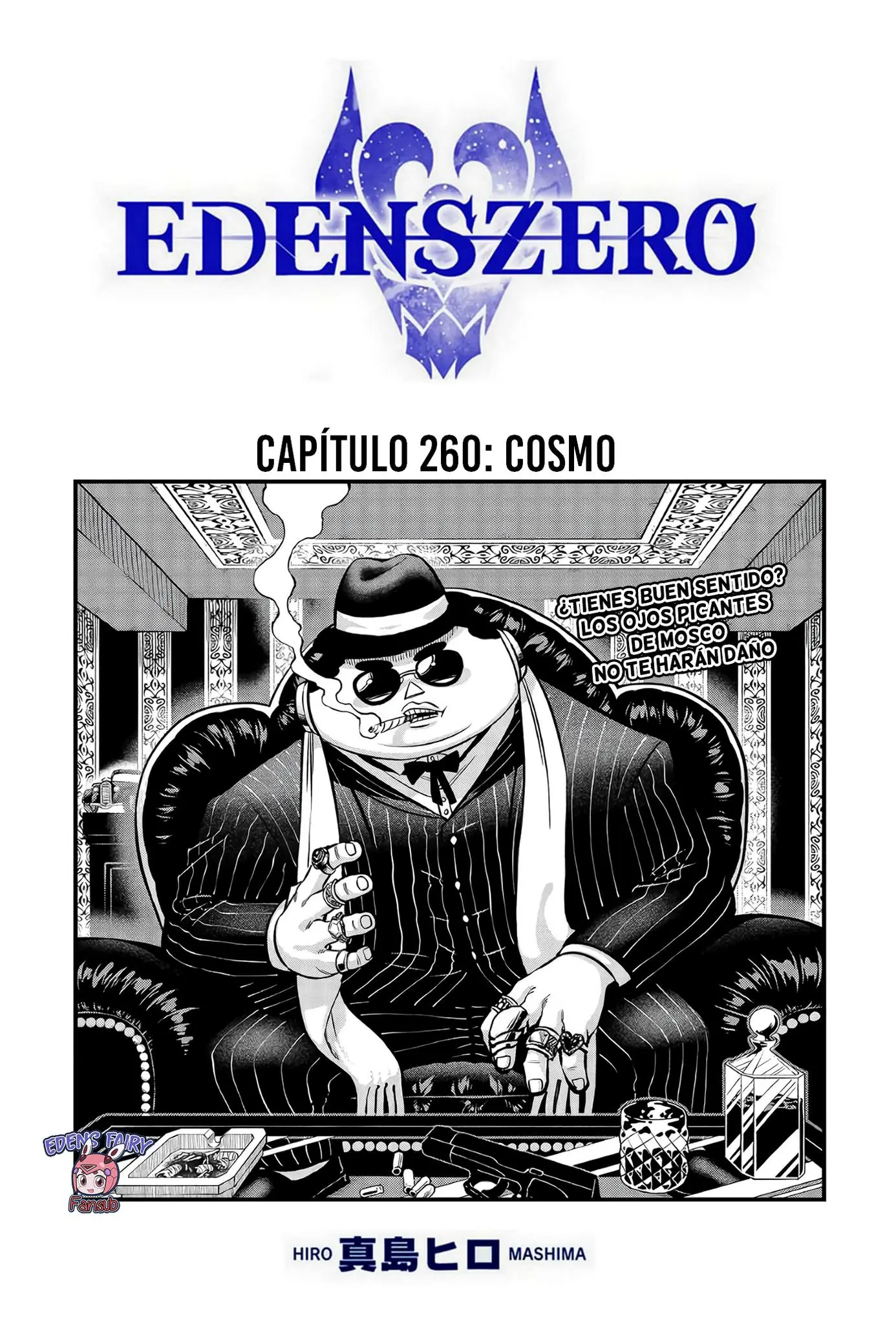 Edens Zero capítulo 260, página 1