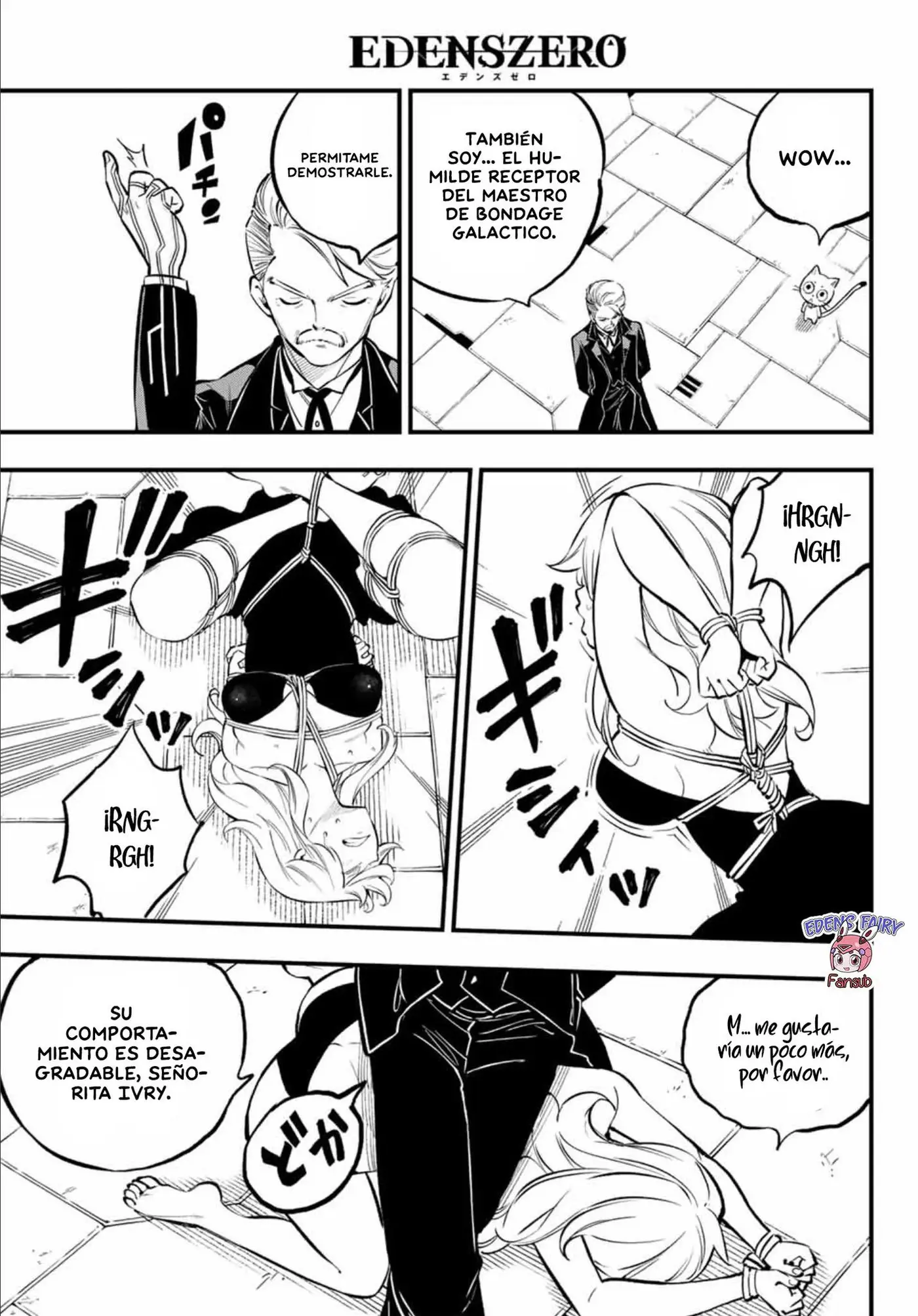 Edens Zero capítulo 261, página 3