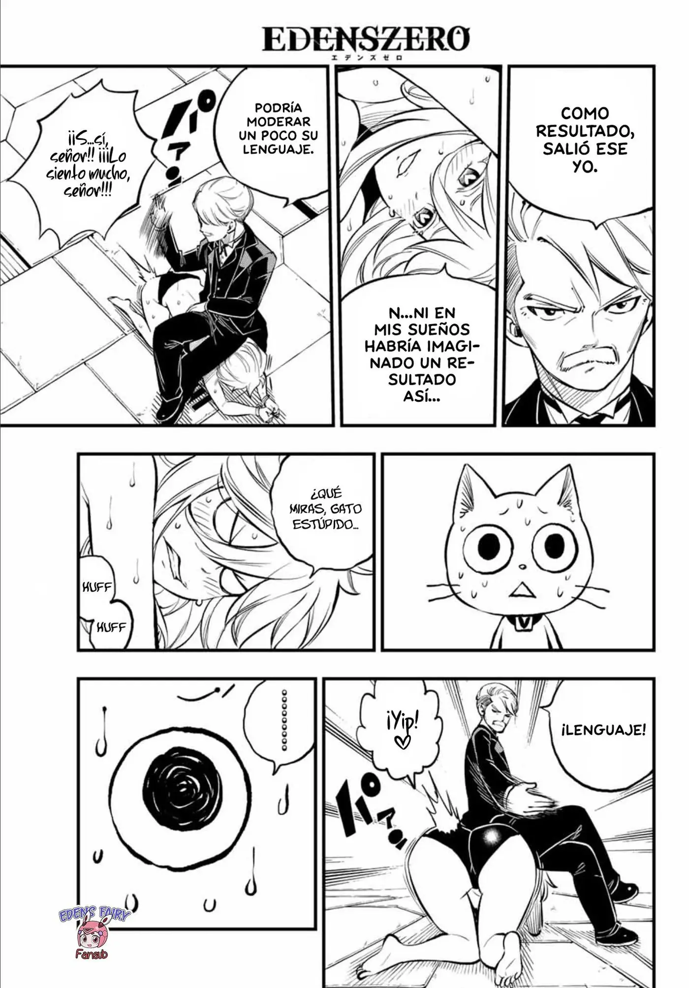 Edens Zero capítulo 261, página 5