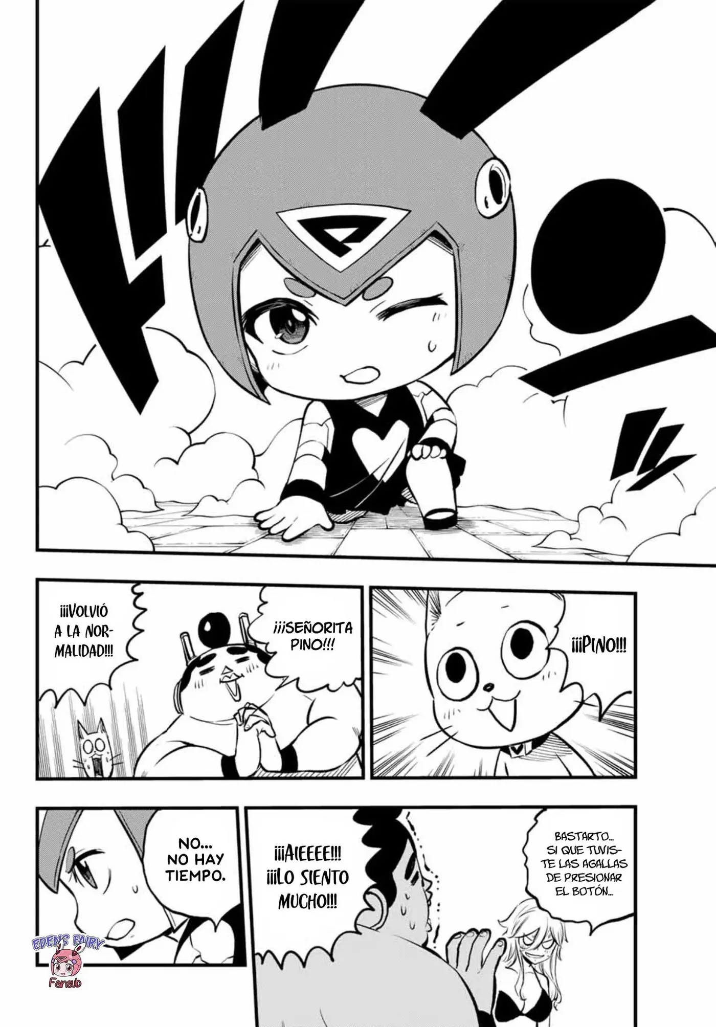 Edens Zero capítulo 261, página 8