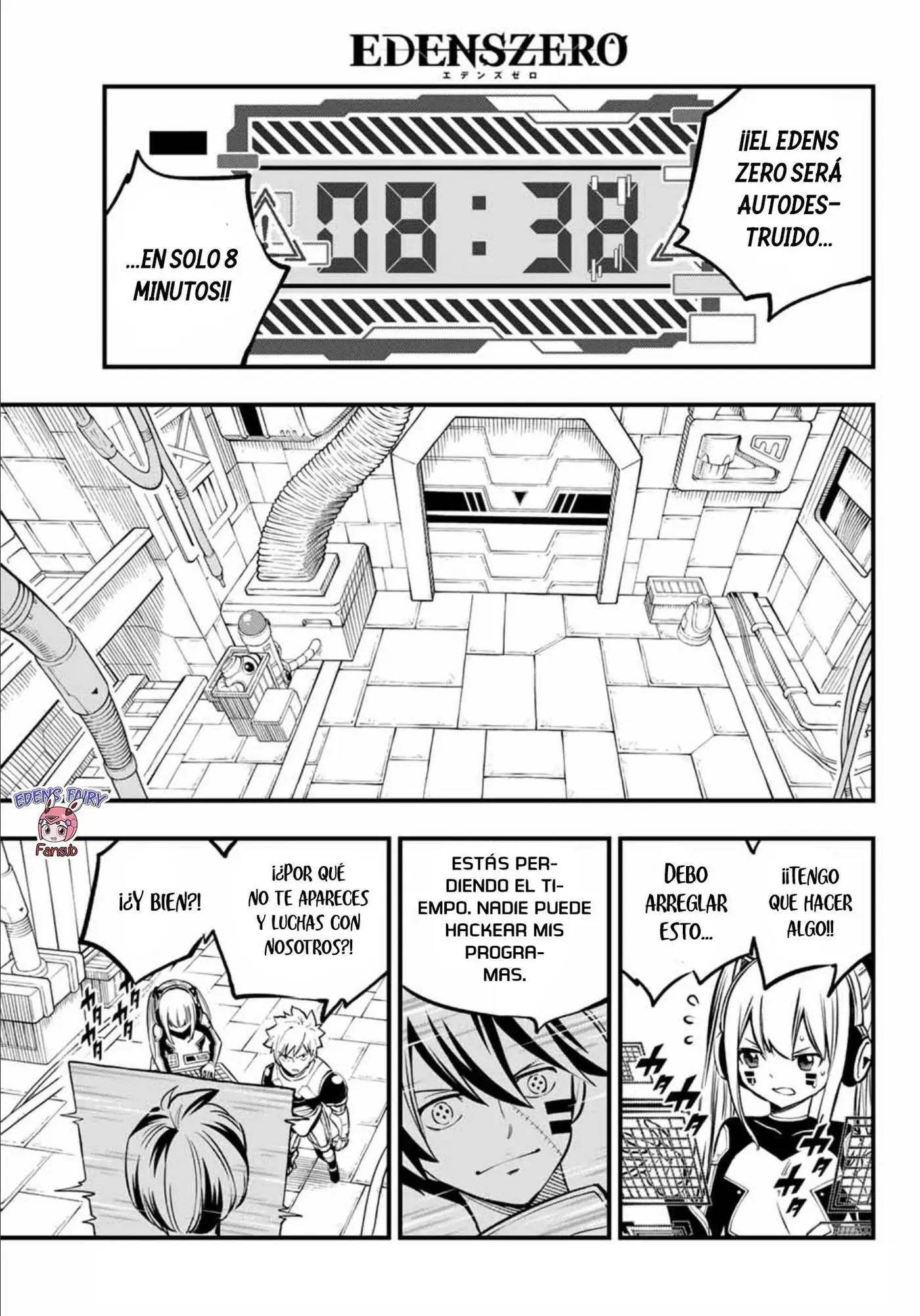 Edens Zero capítulo 261, página 9
