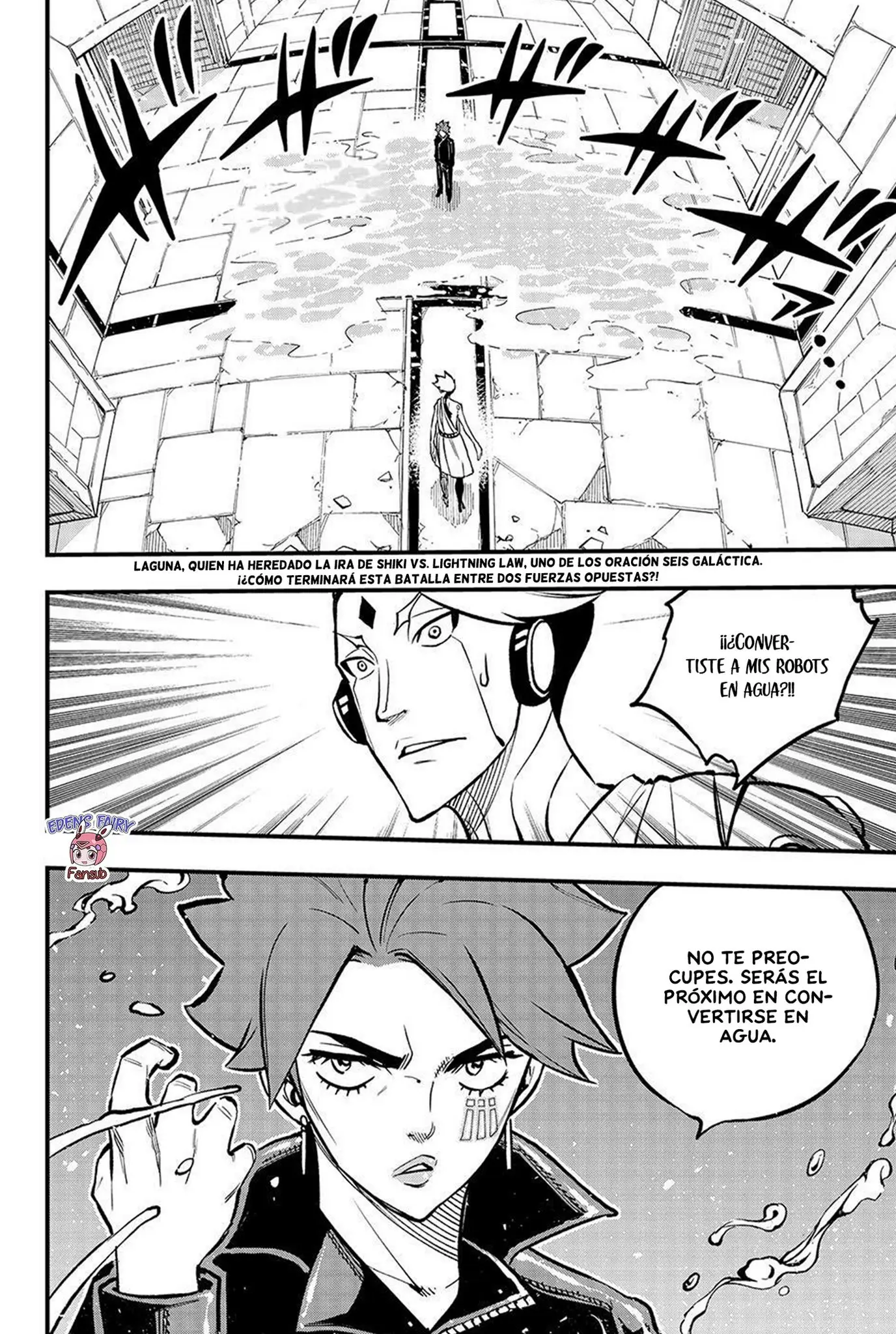 Edens Zero capítulo 263, página 3