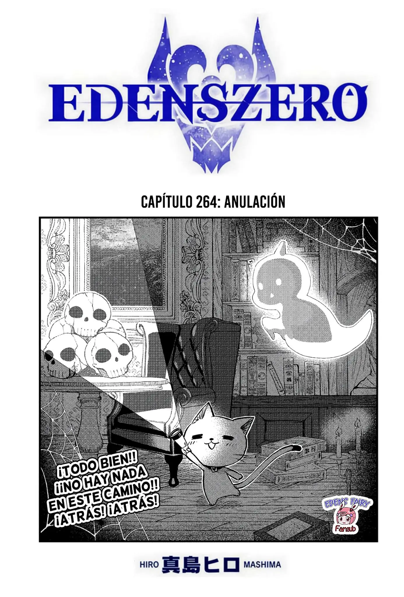 Edens Zero capítulo 264, página 1