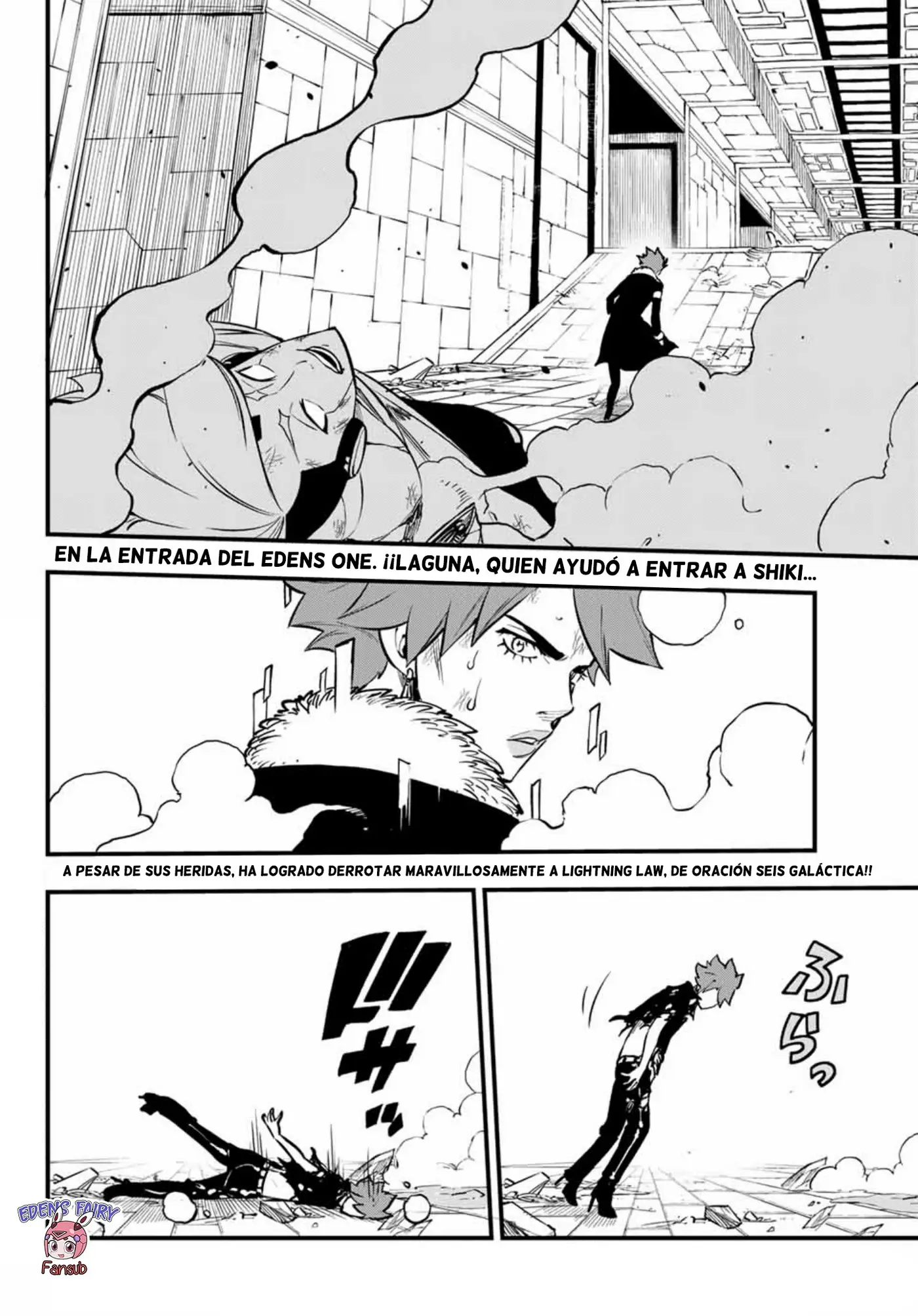 Edens Zero capítulo 264, página 2