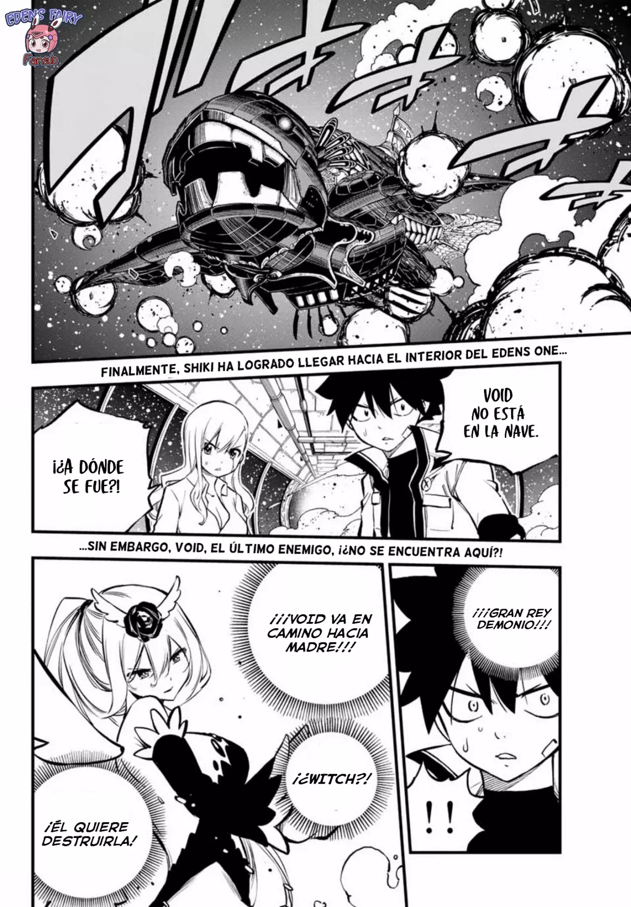 Edens Zero capítulo 265, página 4