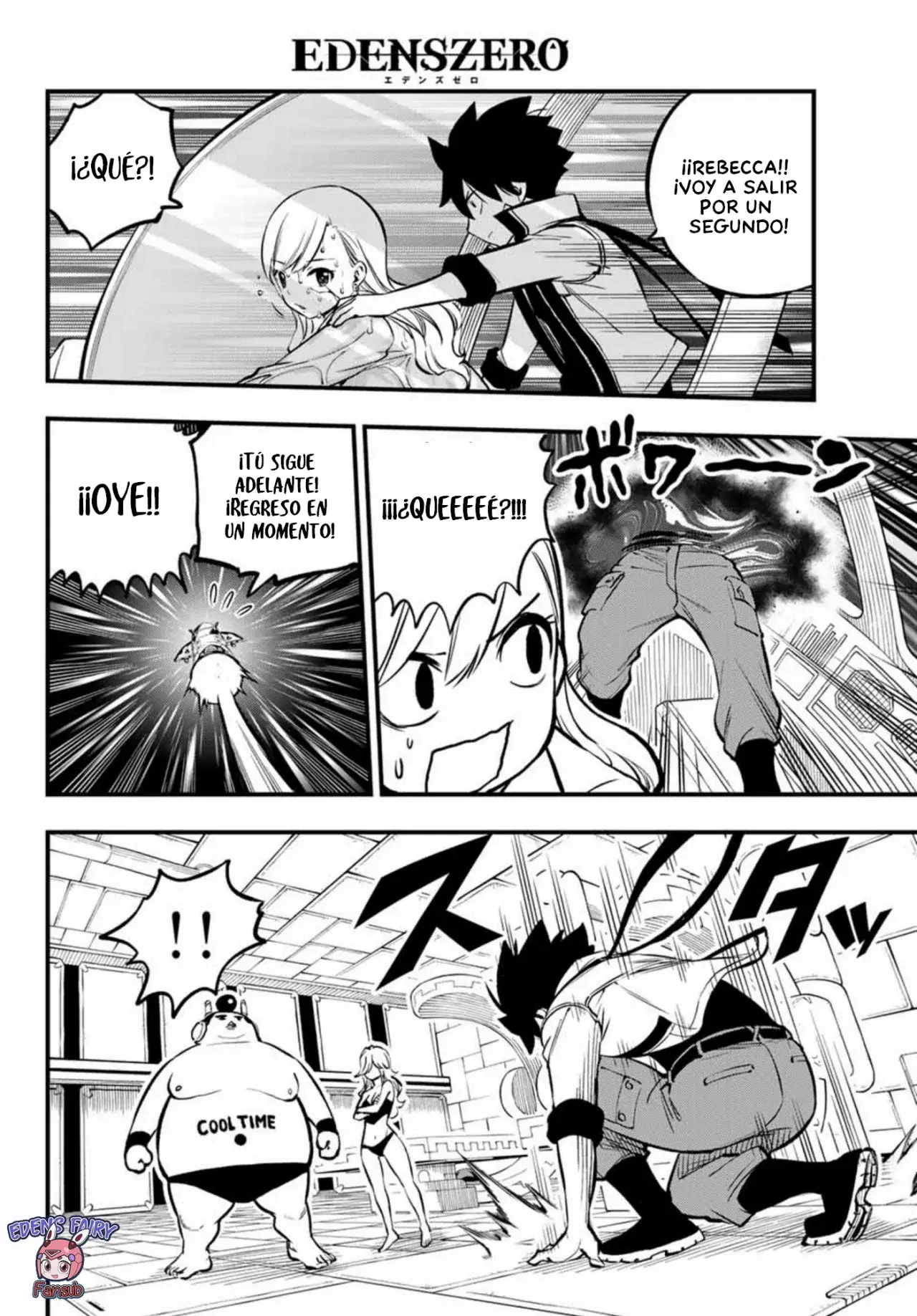 Edens Zero capítulo 265, página 8