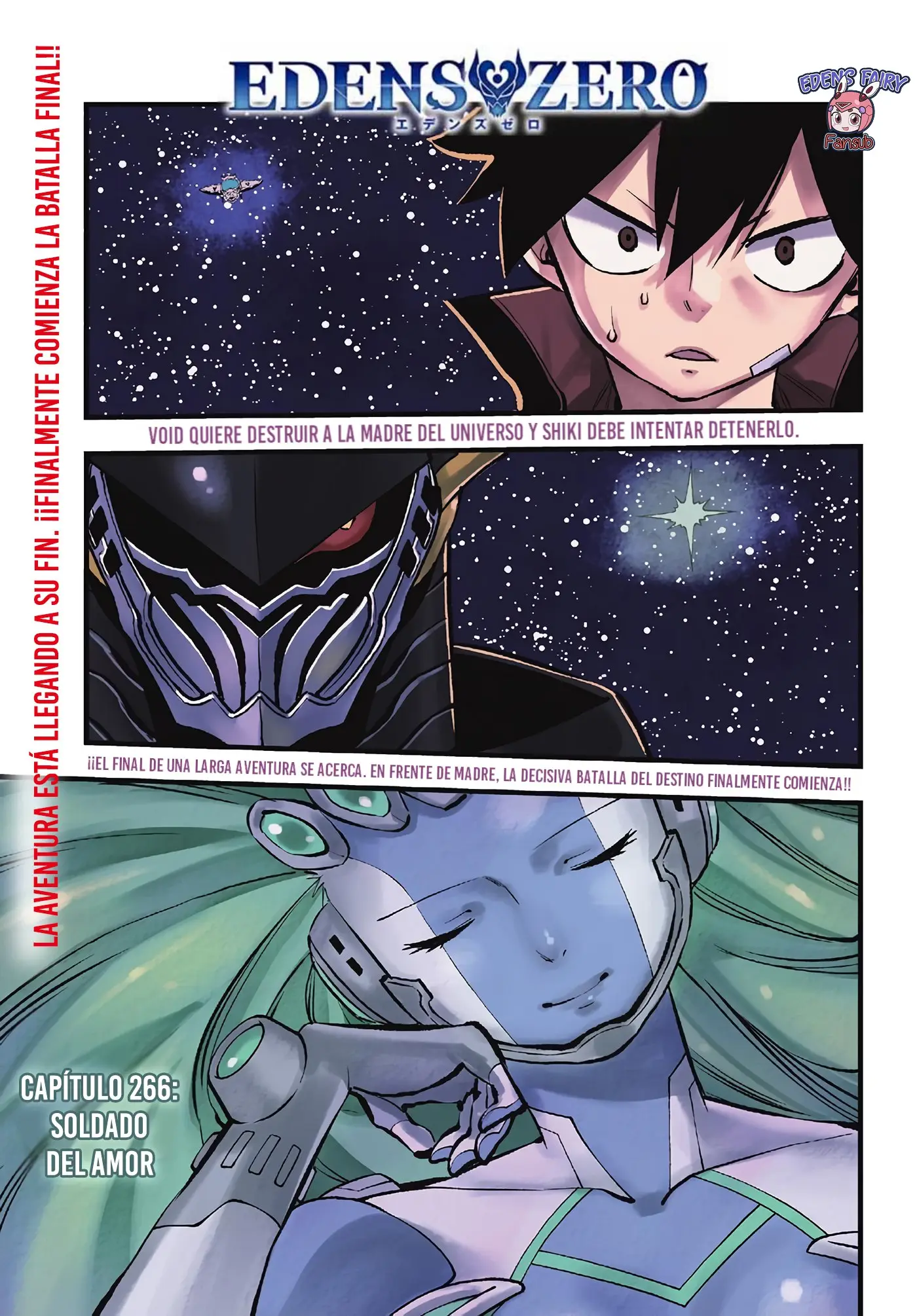 Edens Zero capítulo 266, página 1