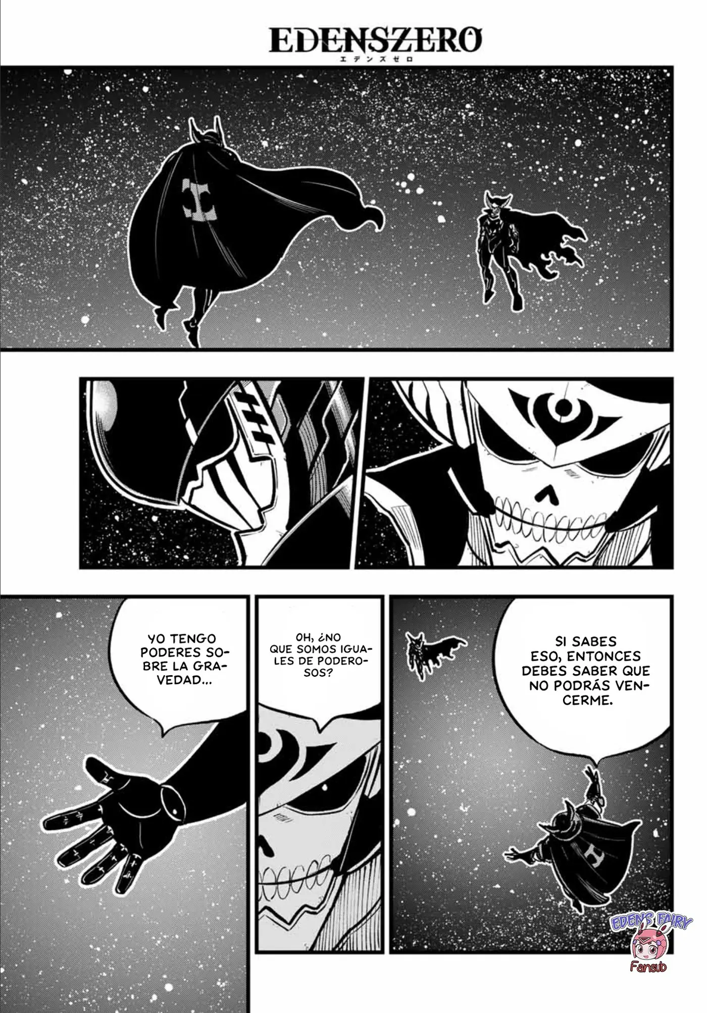 Edens Zero capítulo 267, página 17