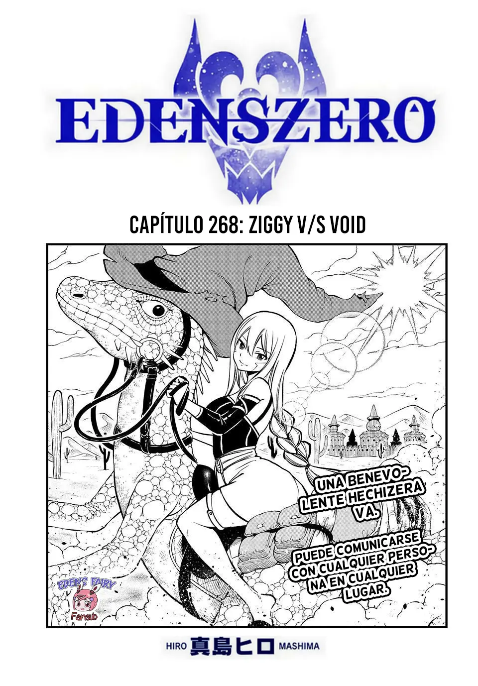 Edens Zero capítulo 268, página 1