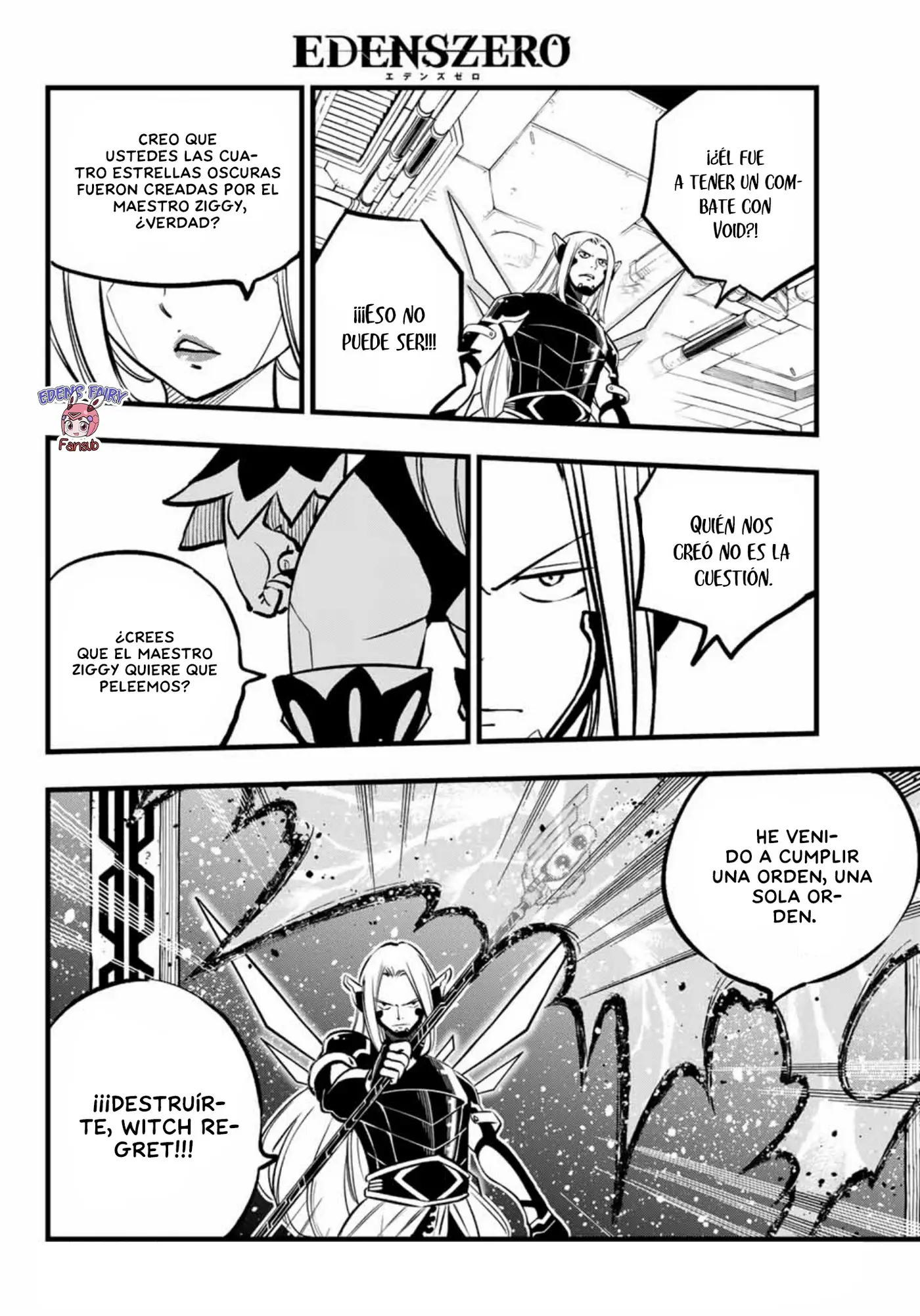 Edens Zero capítulo 268, página 12