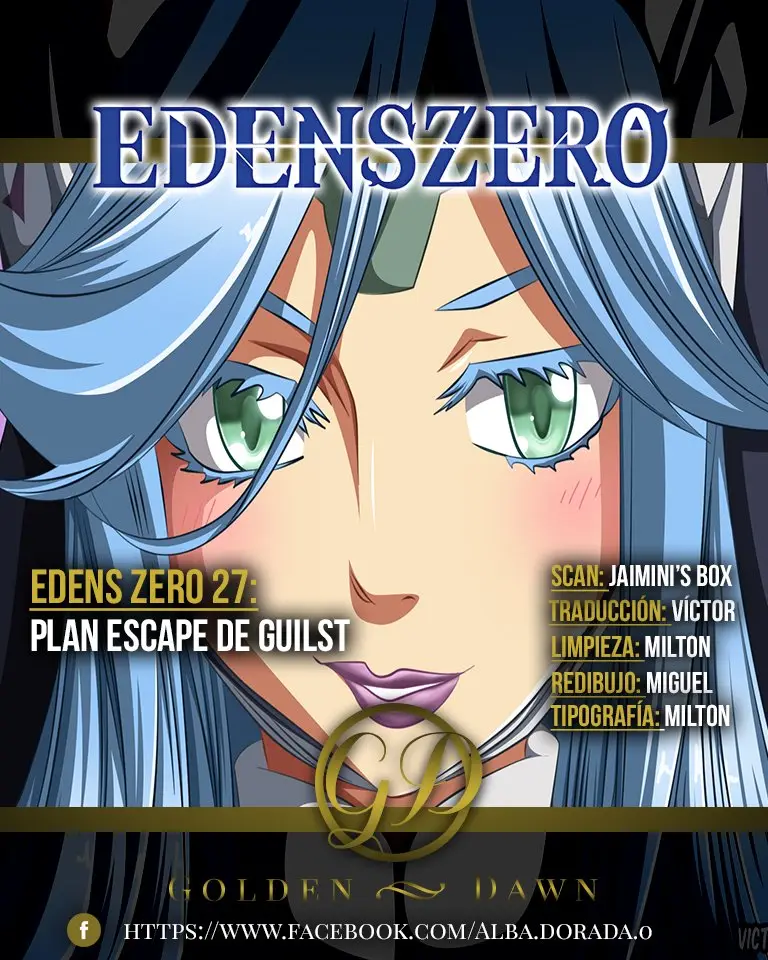 Edens Zero capítulo 27, página 1