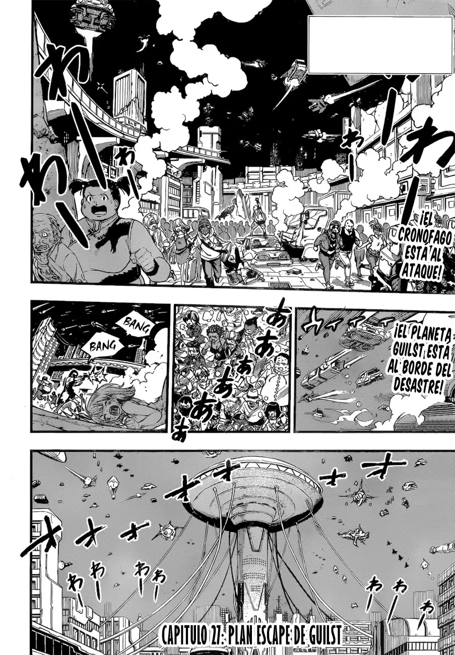 Edens Zero capítulo 27, página 3