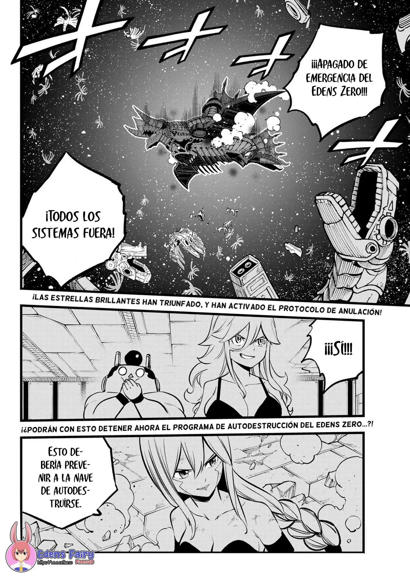 Edens Zero capítulo 270, página 2