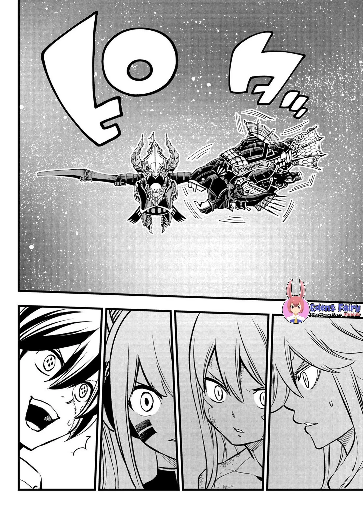 Edens Zero capítulo 270, página 6