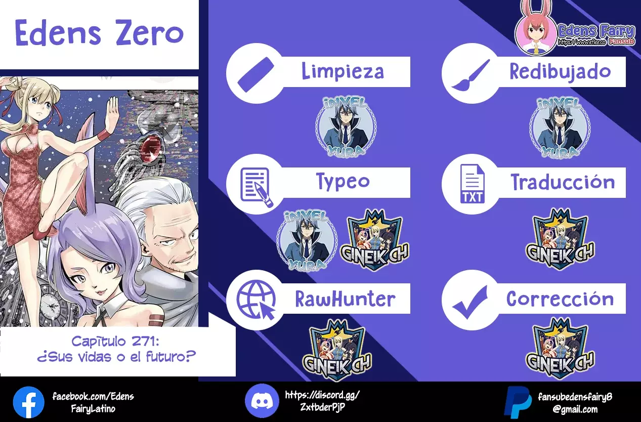 Edens Zero capítulo 271, página 3