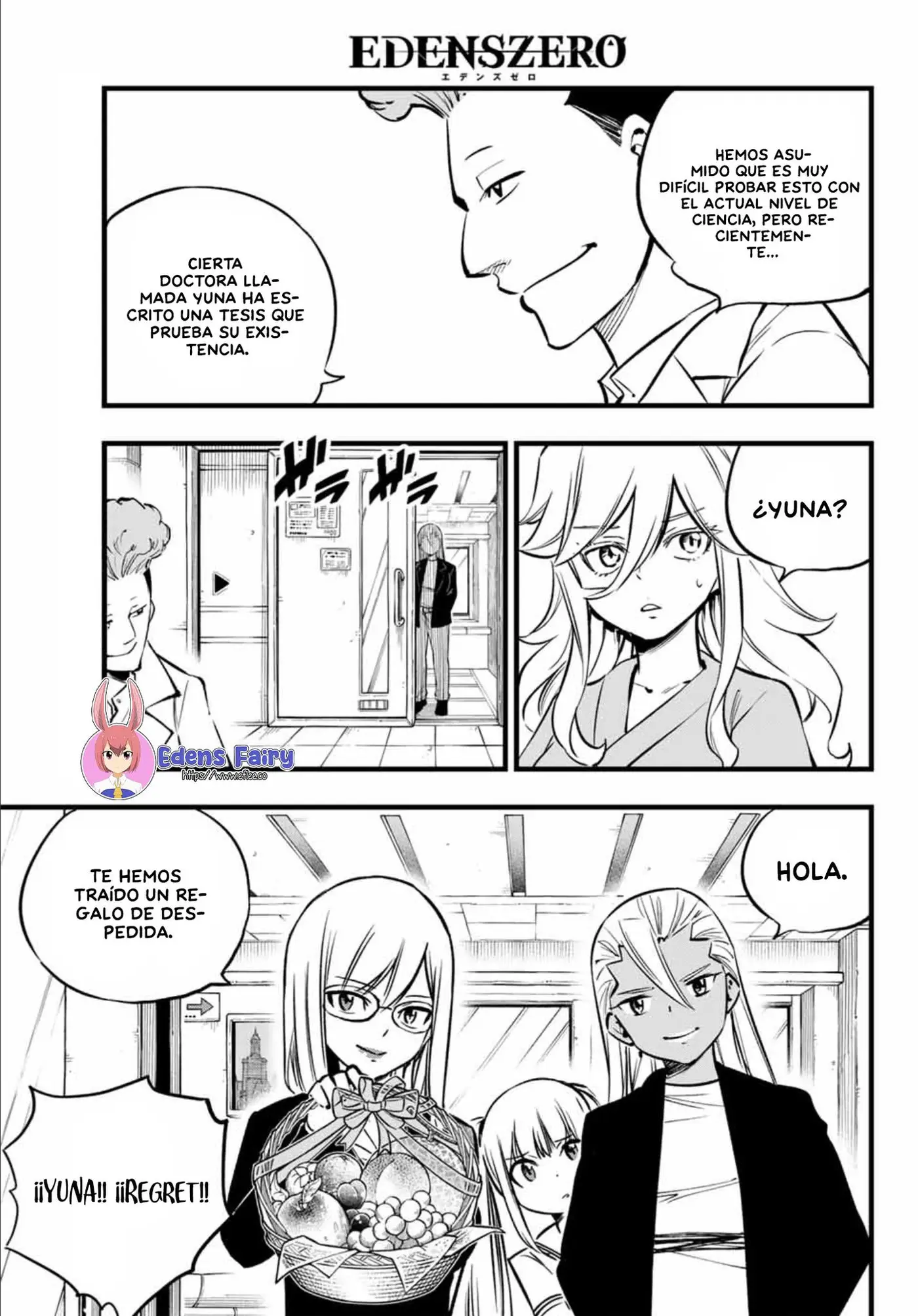 Edens Zero capítulo 273, página 3