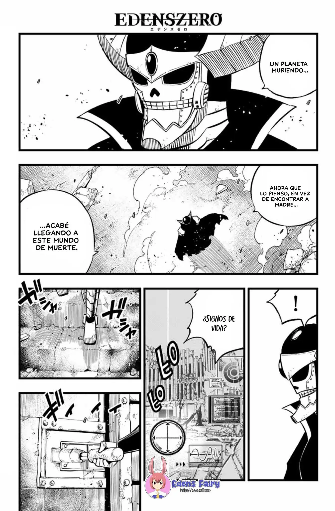 Edens Zero capítulo 274, página 13