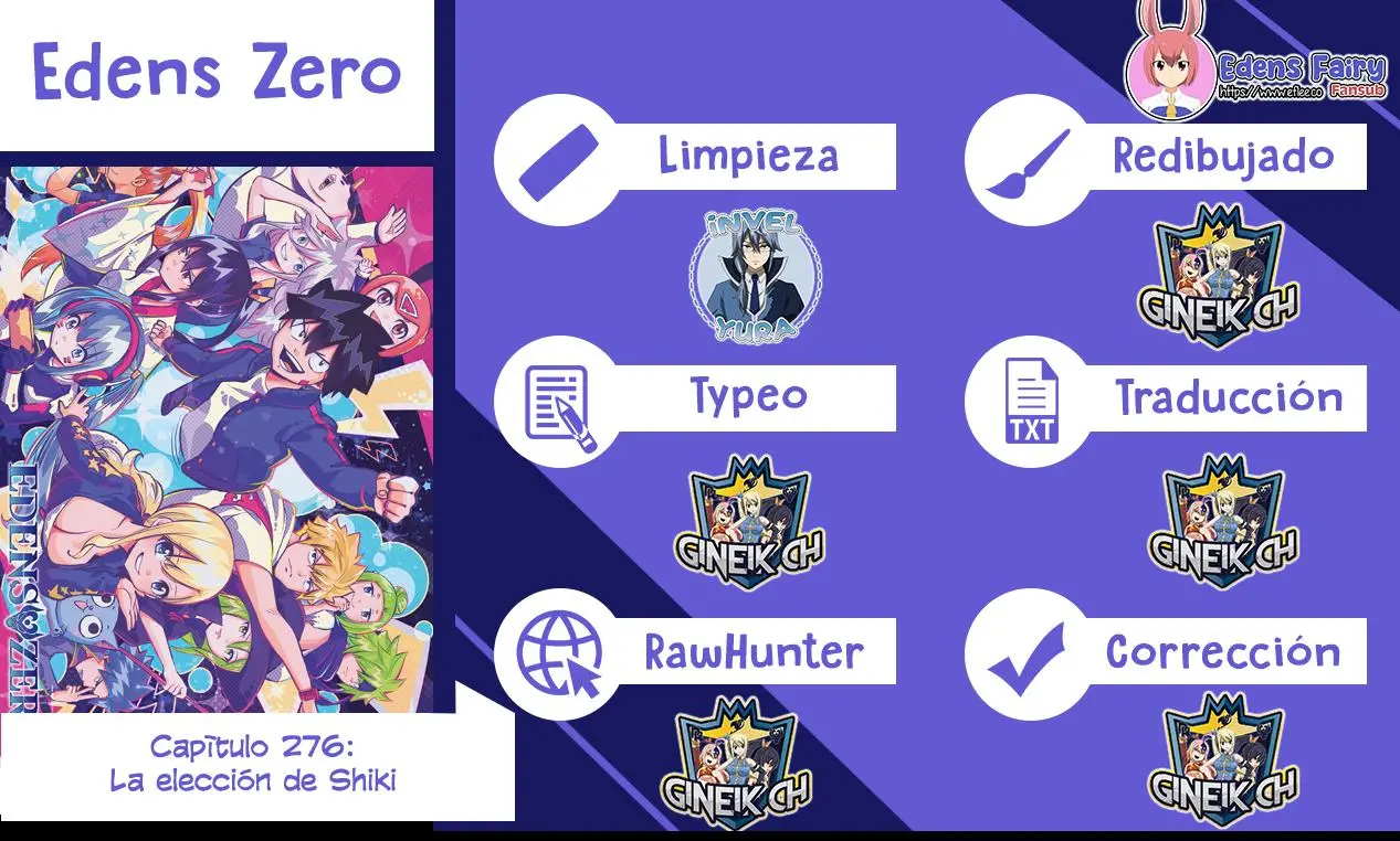 Edens Zero capítulo 276, página 1