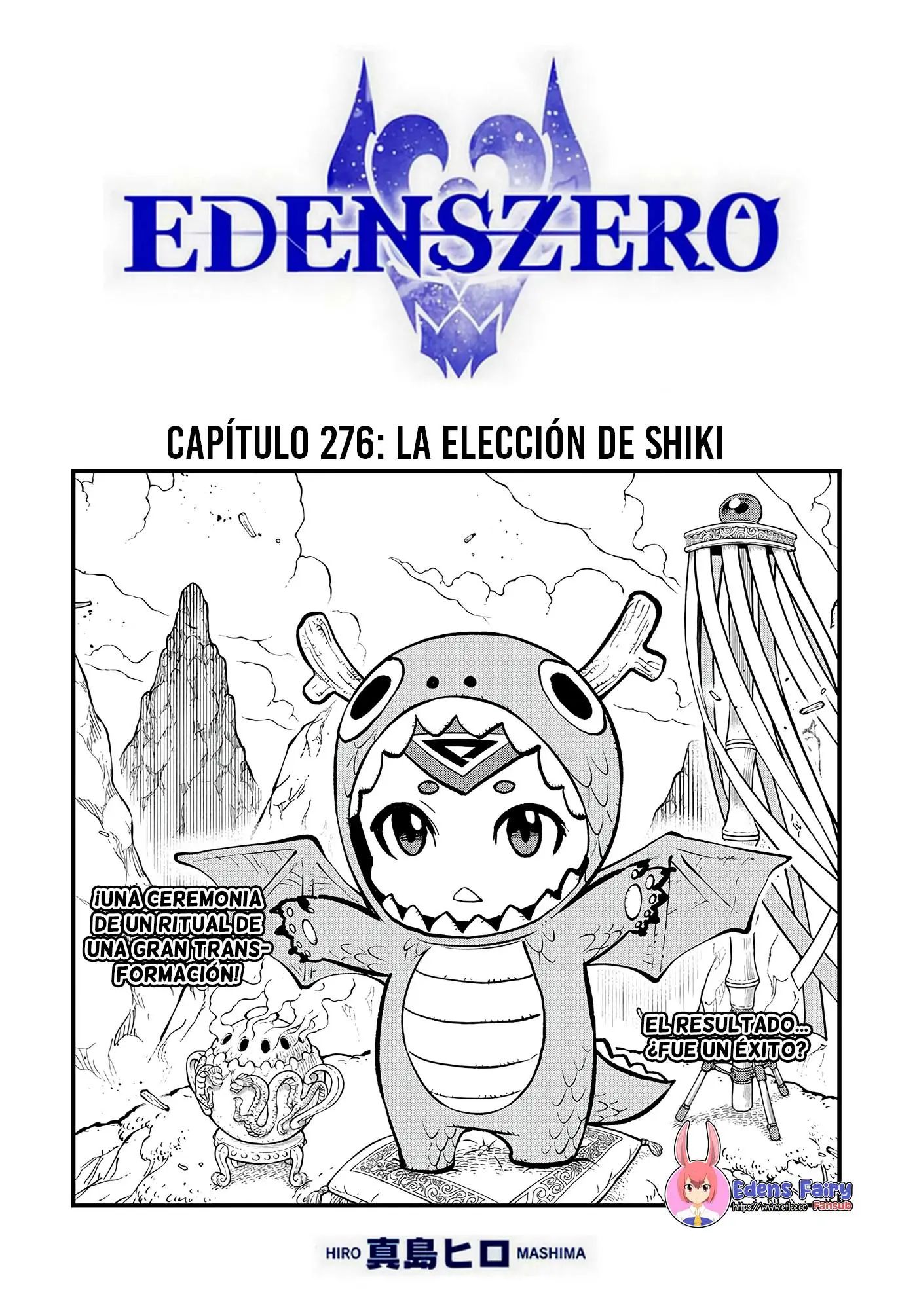 Edens Zero capítulo 276, página 2