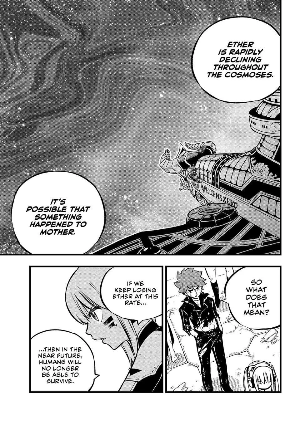 Edens Zero capítulo 277, página 3