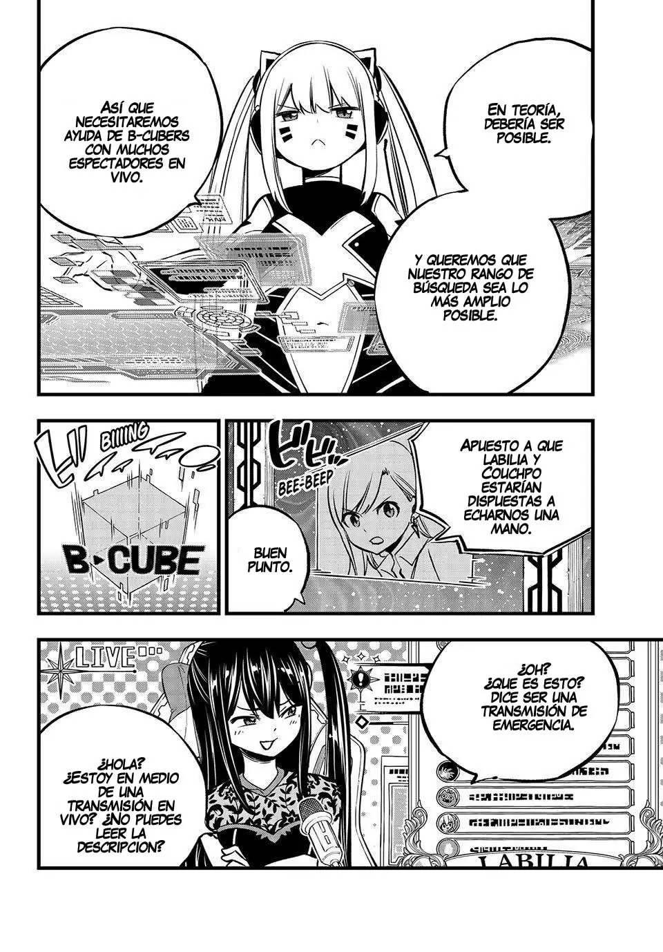 Edens Zero capítulo 278, página 4