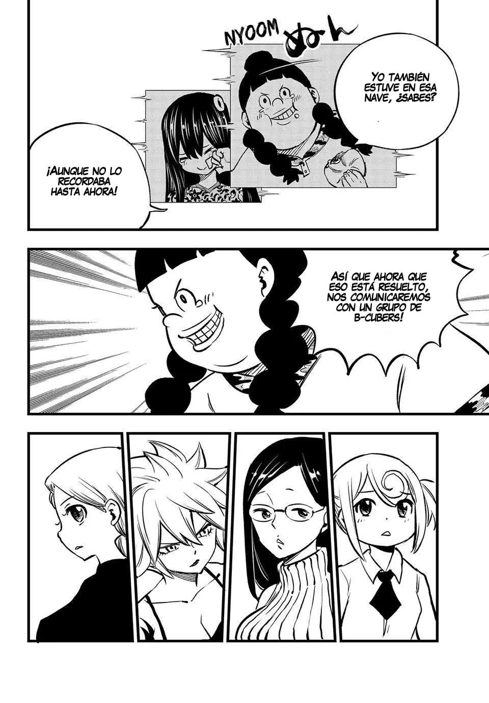 Edens Zero capítulo 278, página 8