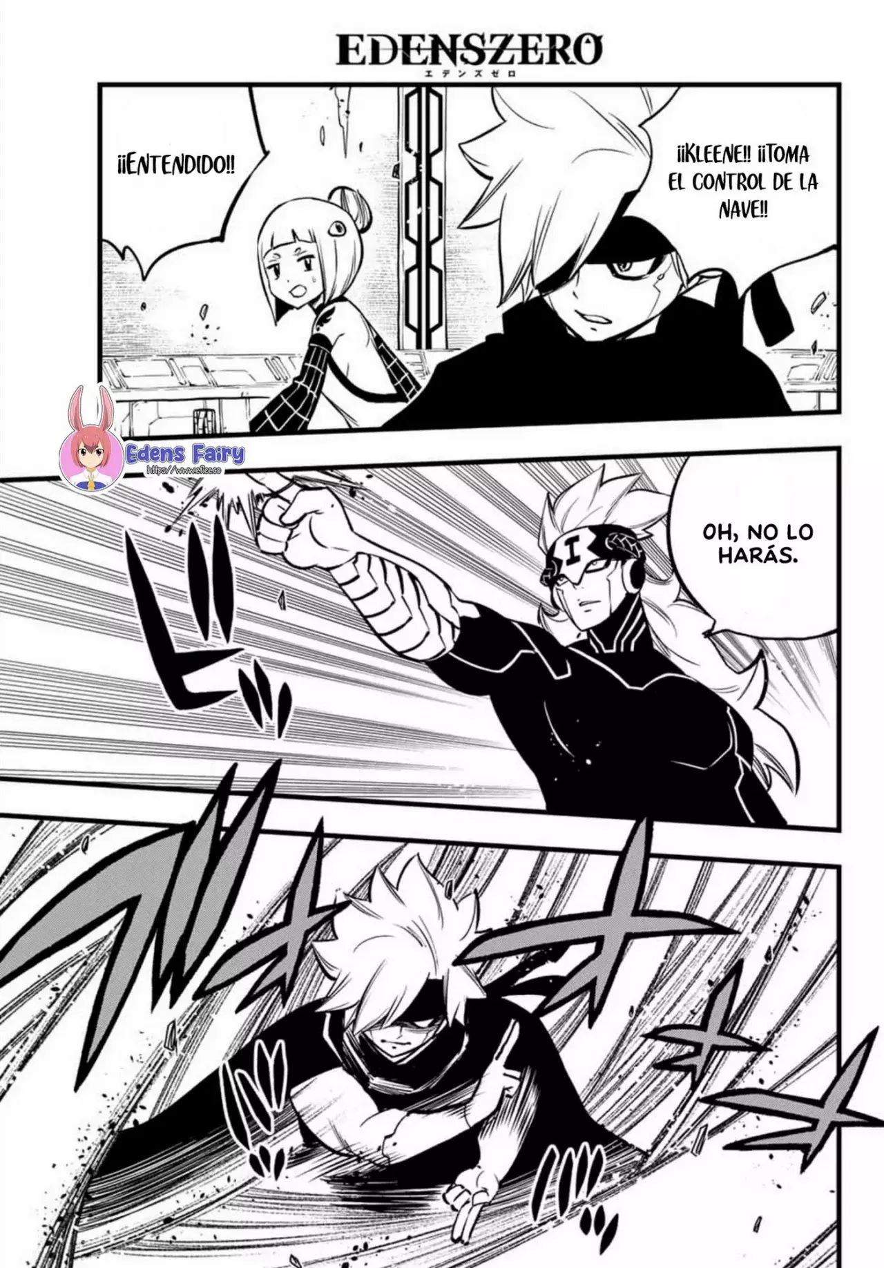Edens Zero capítulo 279, página 7