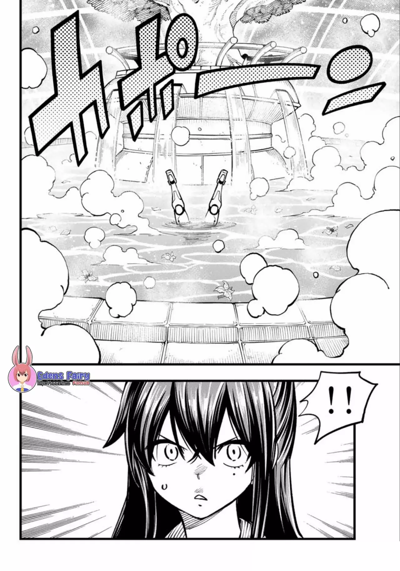 Edens Zero capítulo 279, página 12