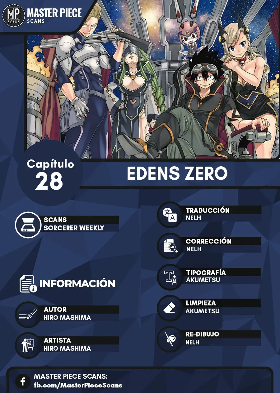 Edens Zero capítulo 28, página 1