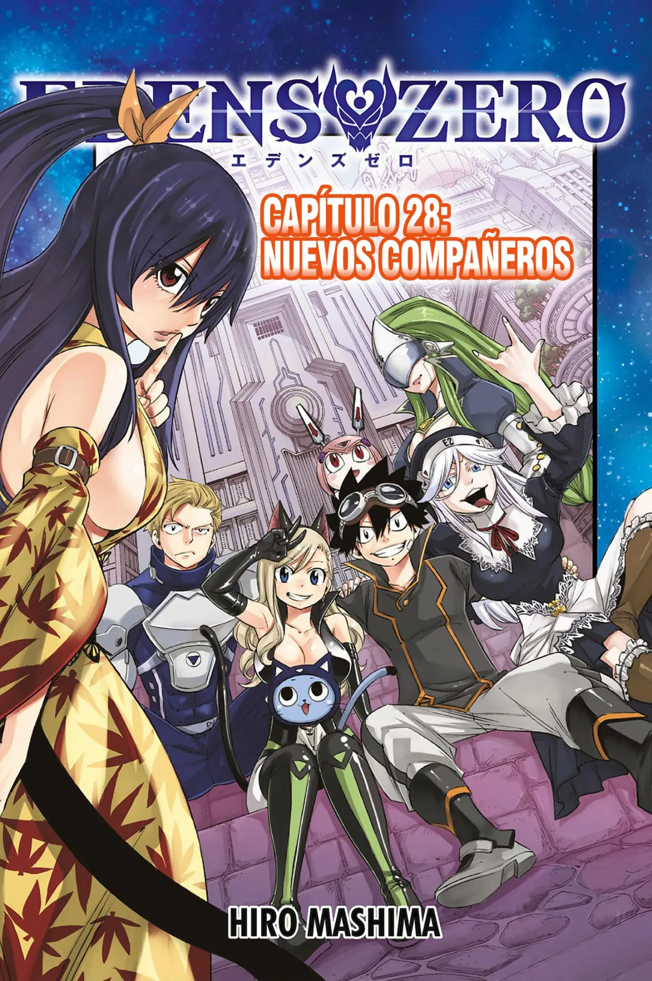 Edens Zero capítulo 28, página 2
