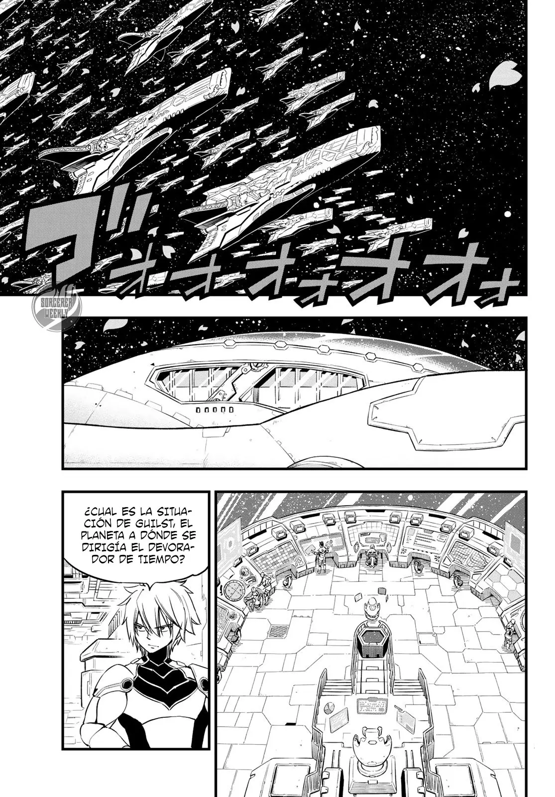 Edens Zero capítulo 28, página 19