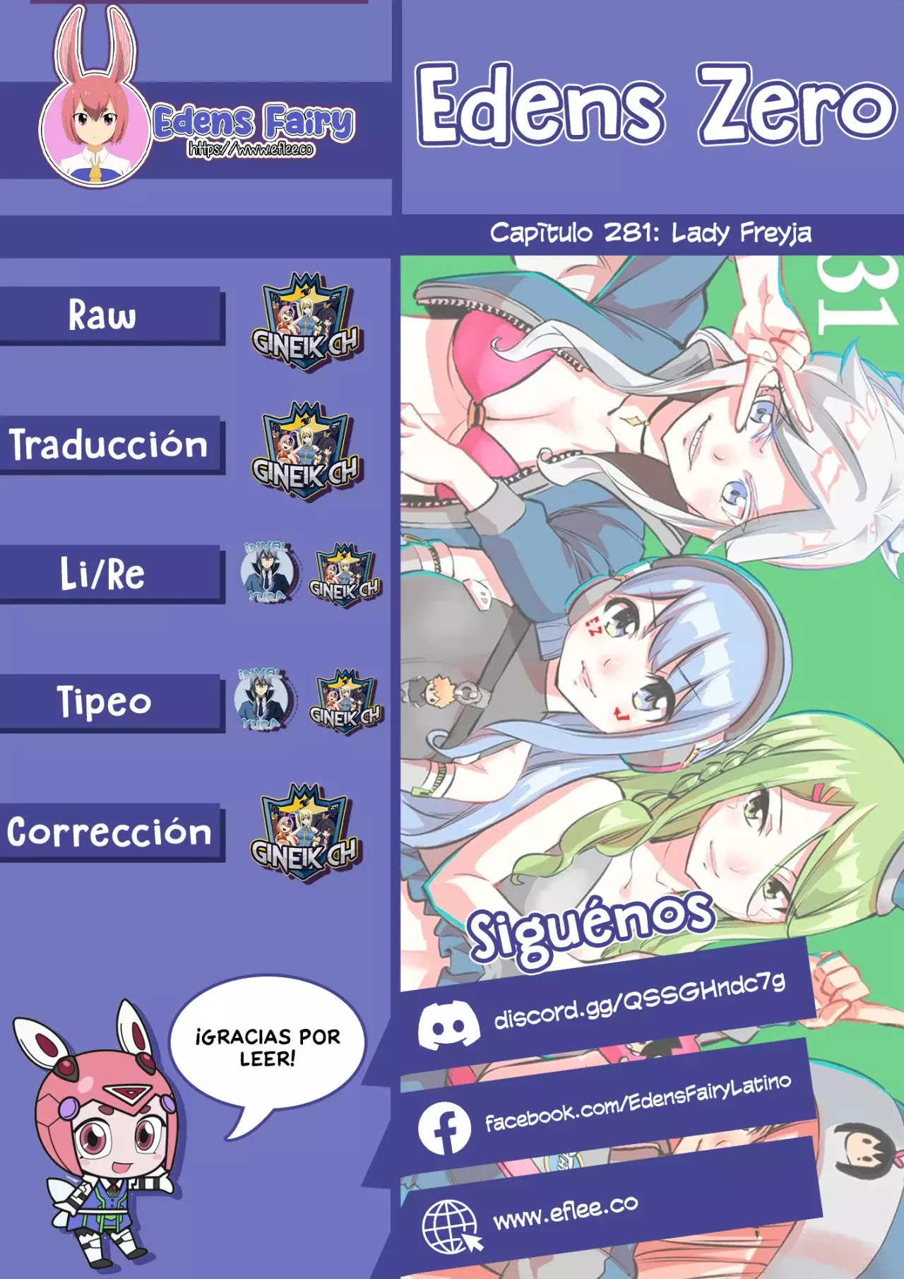Edens Zero capítulo 281, página 2