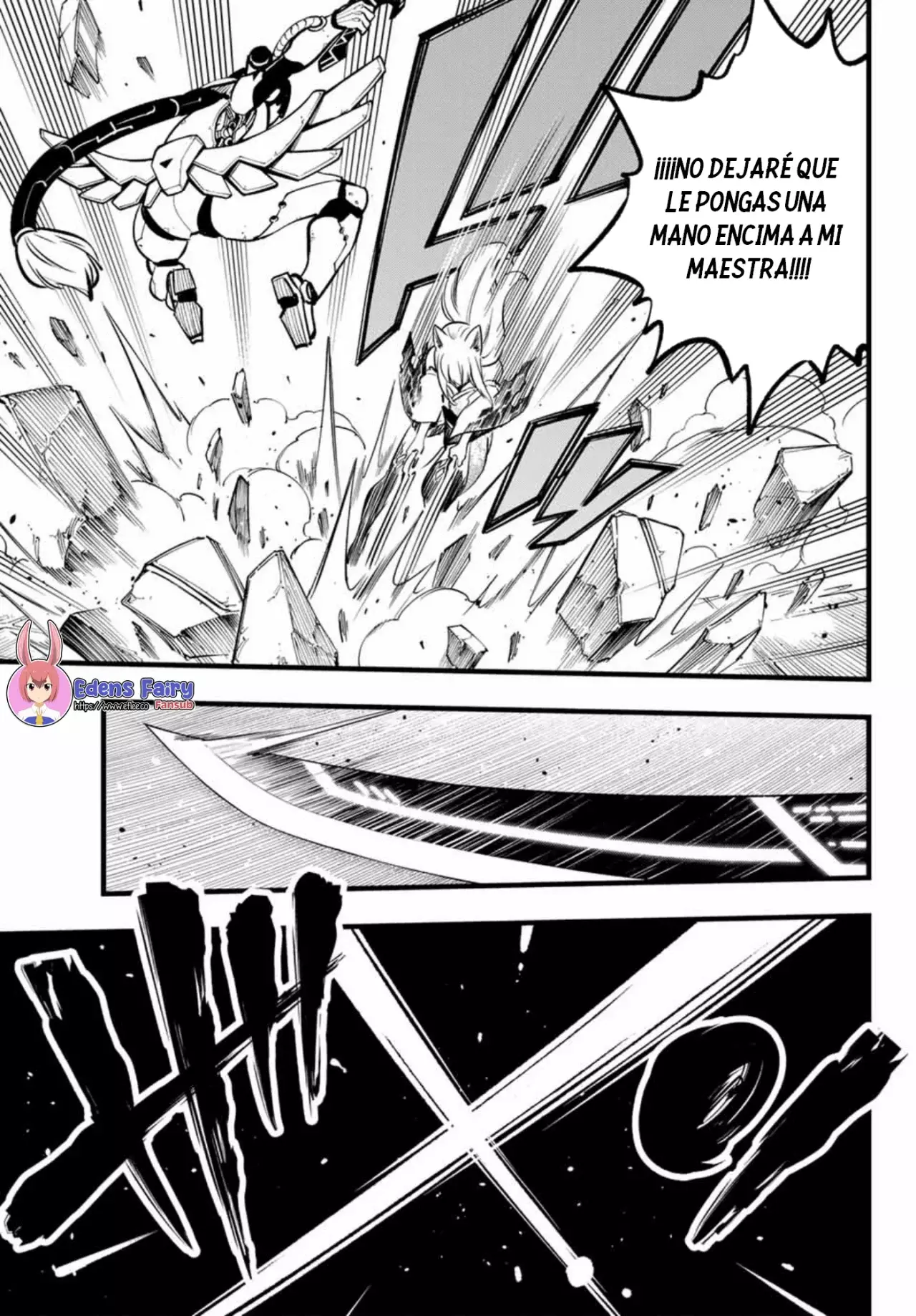 Edens Zero capítulo 281, página 18